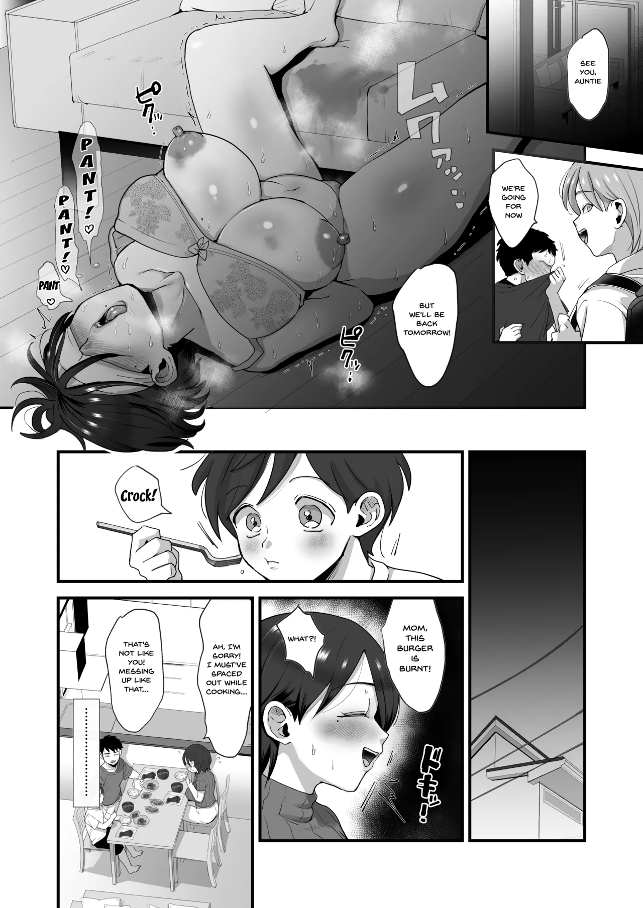 A Narrow-Eyed Gentle Big-Breasted Mama Chapter 1 - page 26