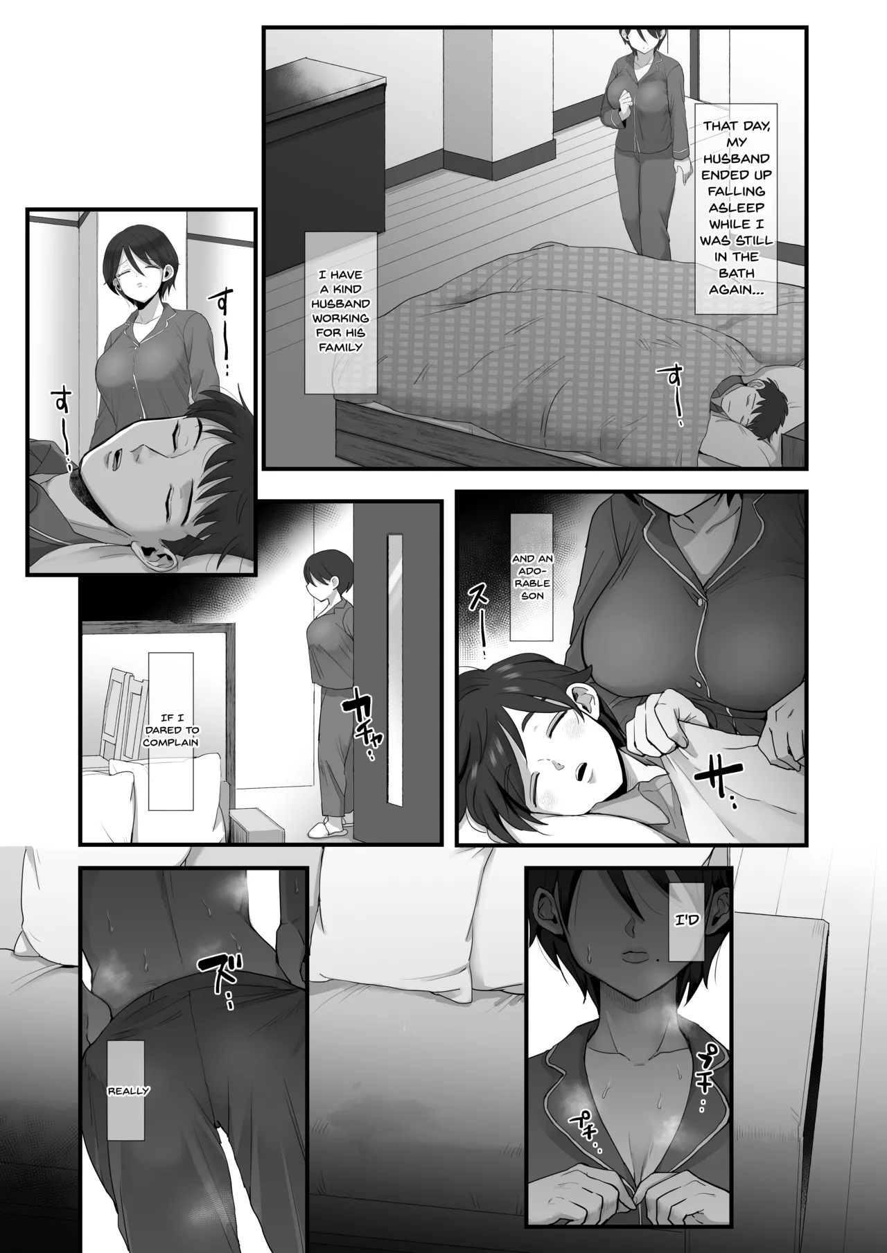 A Narrow-Eyed Gentle Big-Breasted Mama Chapter 1 - page 27