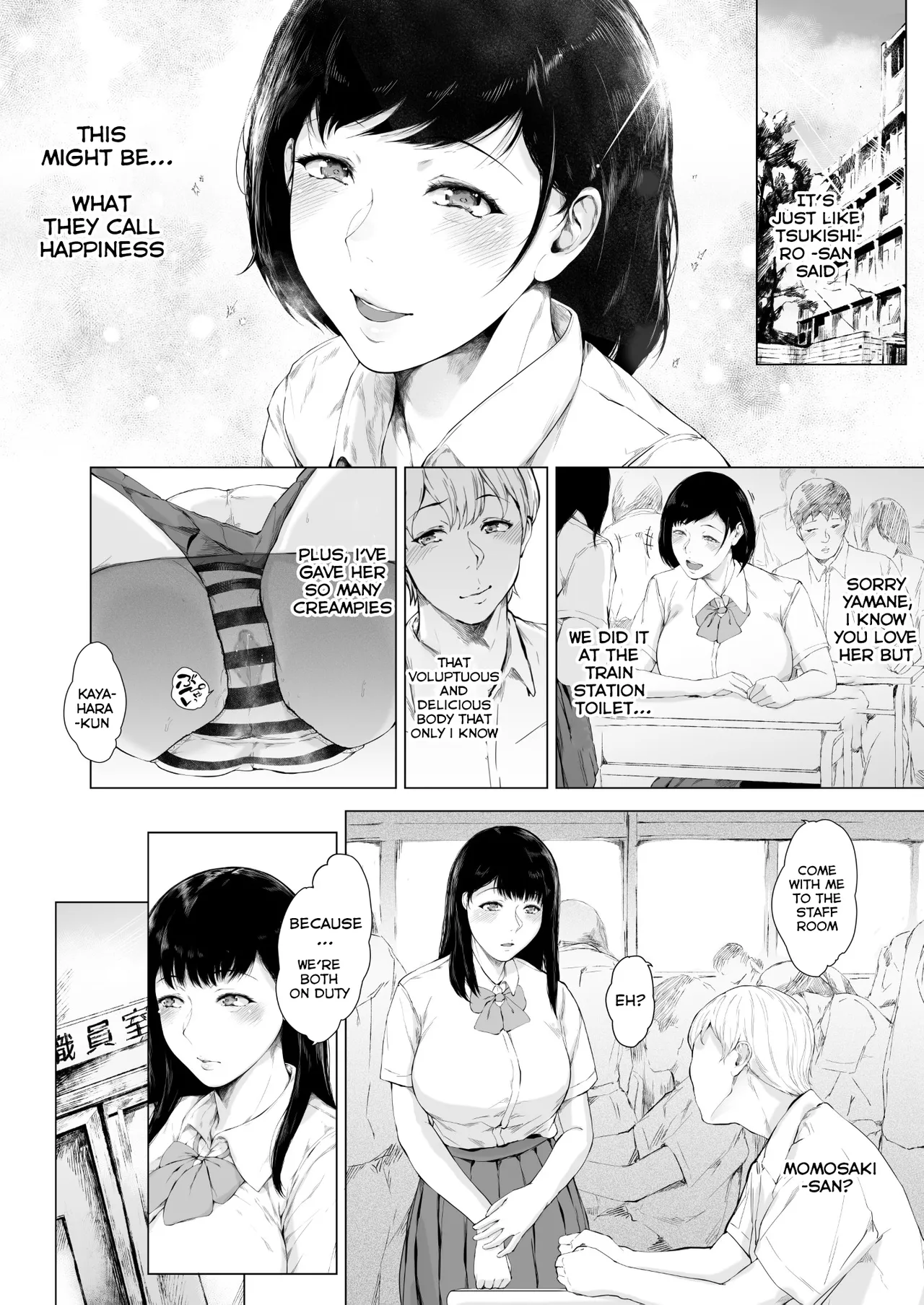 Boku ga Yarichin ni Natta Wake 2 Chapter 1 - page 30