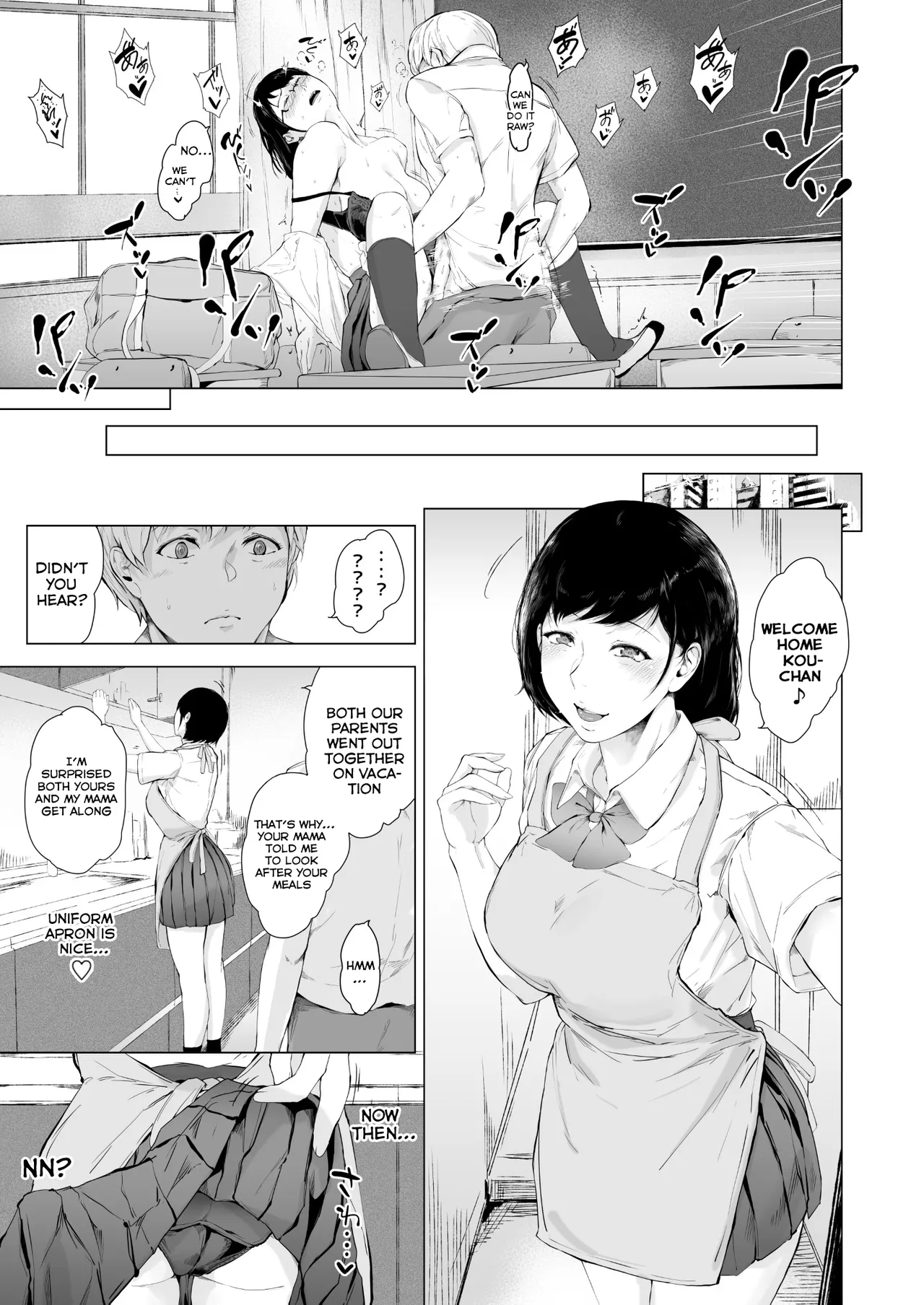 Boku ga Yarichin ni Natta Wake 2 Chapter 1 - page 41