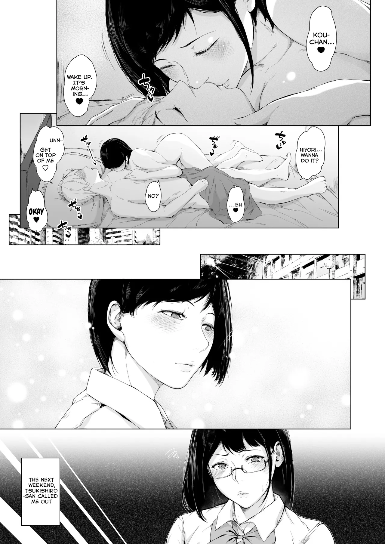 Boku ga Yarichin ni Natta Wake 2 Chapter 1 - page 53