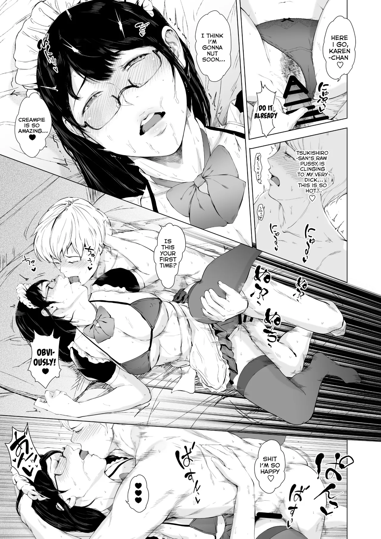 Boku ga Yarichin ni Natta Wake 2 Chapter 1 - page 59