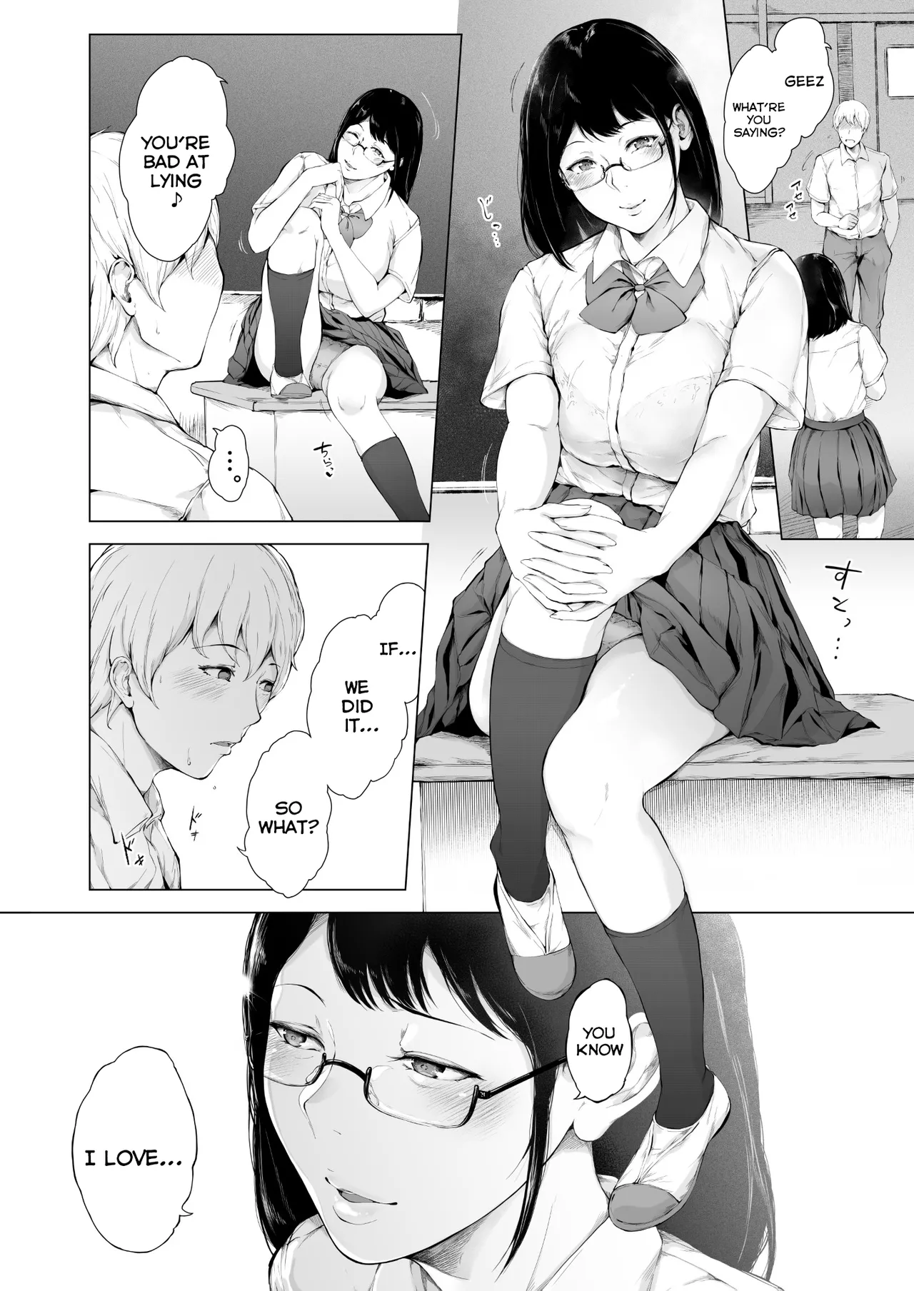 Boku ga Yarichin ni Natta Wake 2 Chapter 1 - page 6