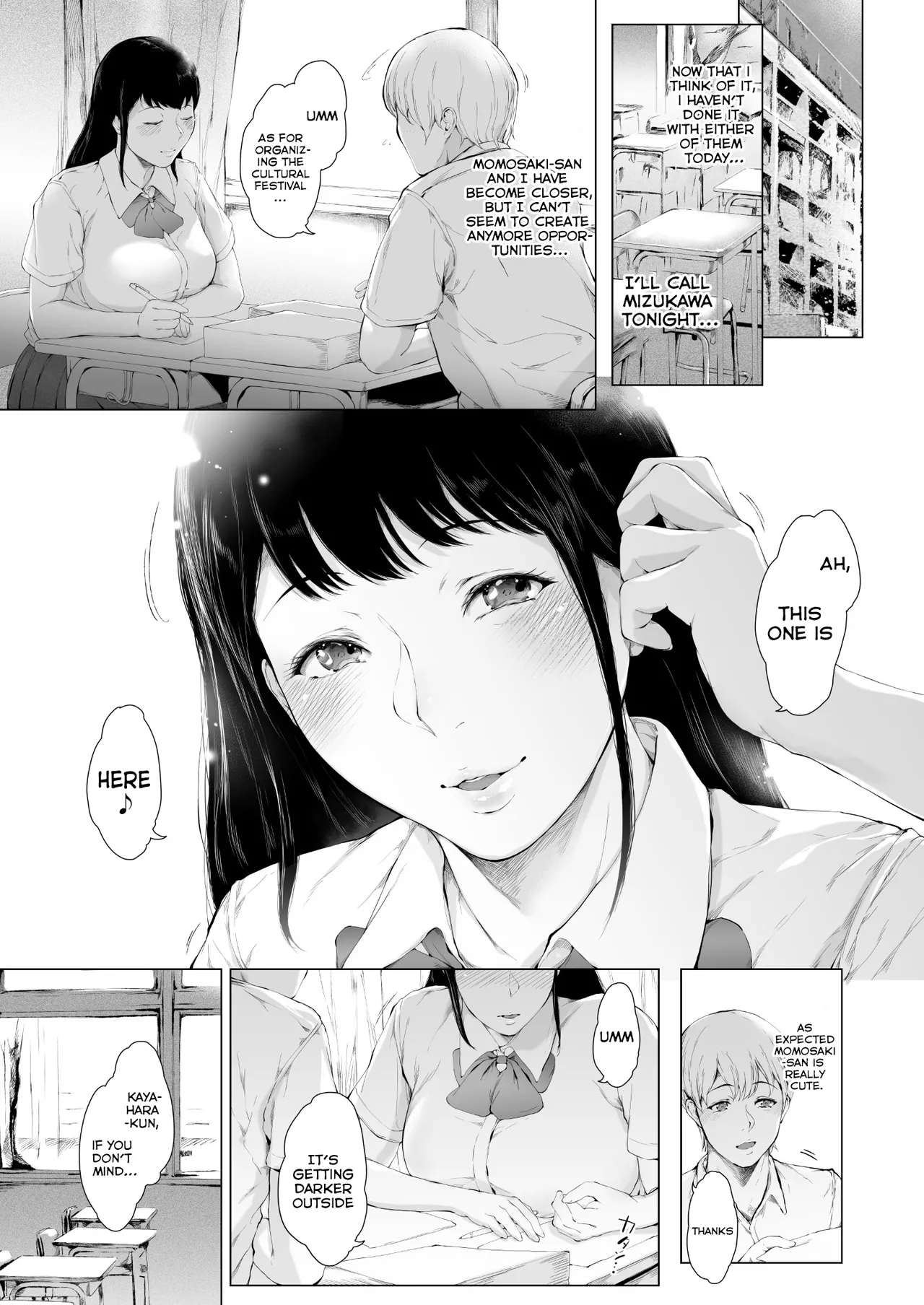 Boku ga Yarichin ni Natta Wake 2 Chapter 1 - page 71