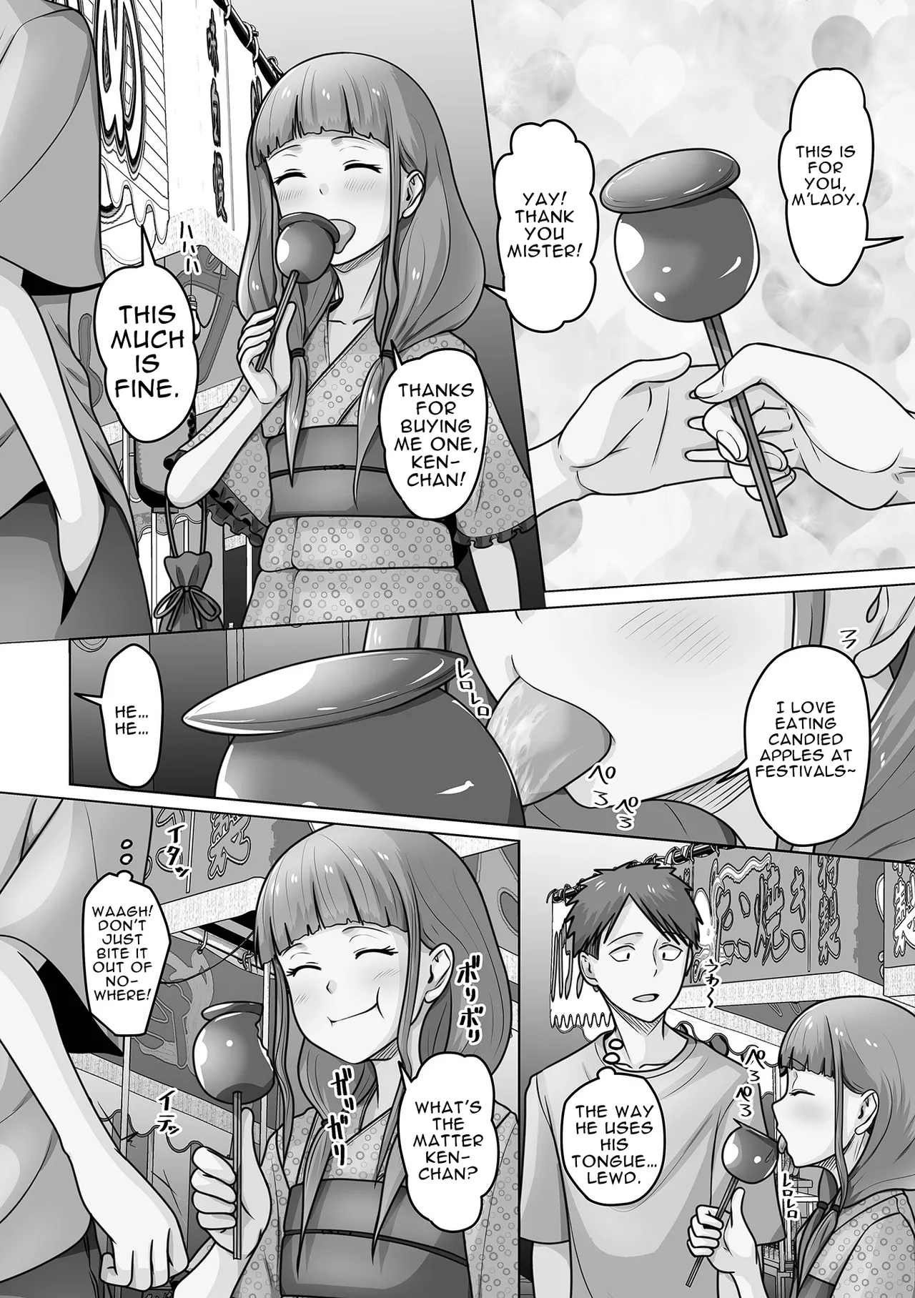 Fireworks at a Summer Festival Chapter 1 - page 2