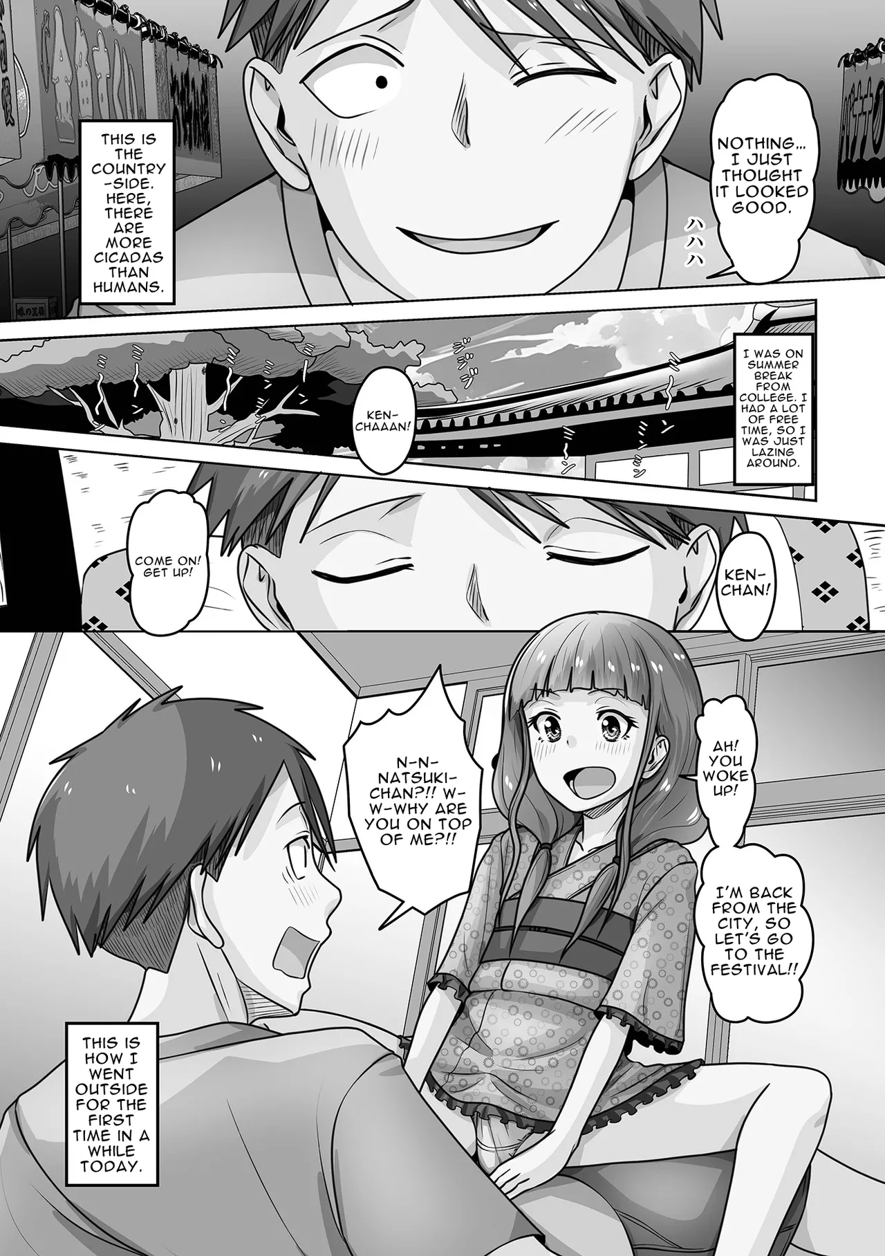 Fireworks at a Summer Festival Chapter 1 - page 3