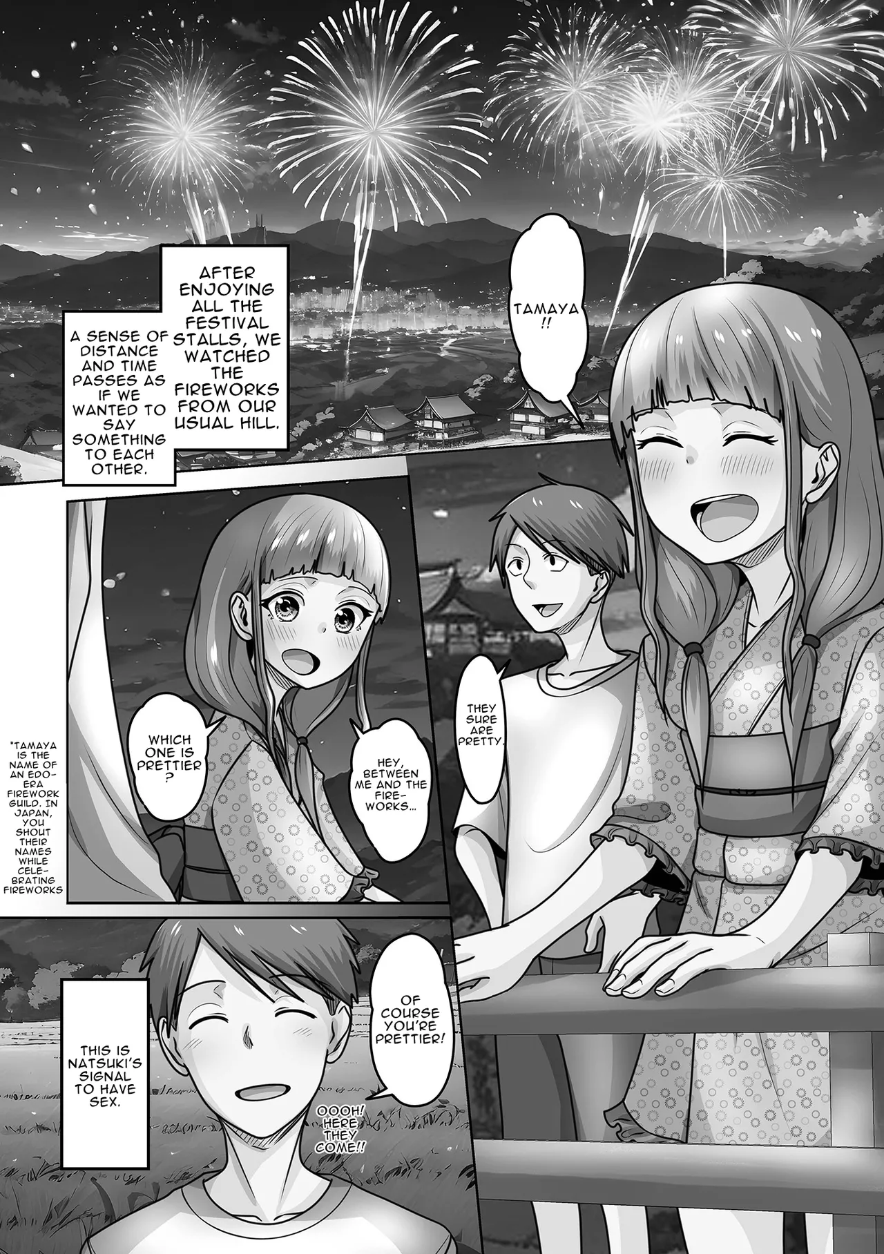 Fireworks at a Summer Festival Chapter 1 - page 4