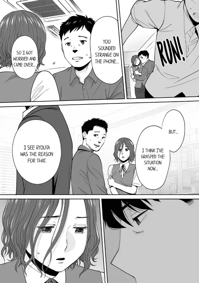 The cheating wife who can't resist feeling it Chapter 1 - page 12