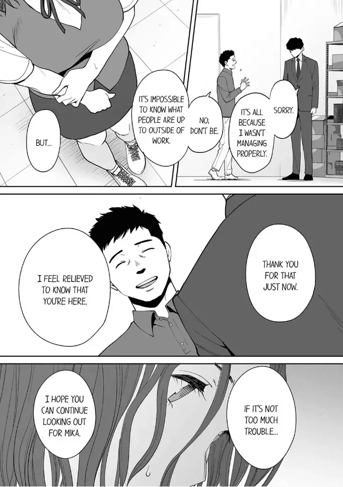 The cheating wife who can't resist feeling it Chapter 1 - page 13