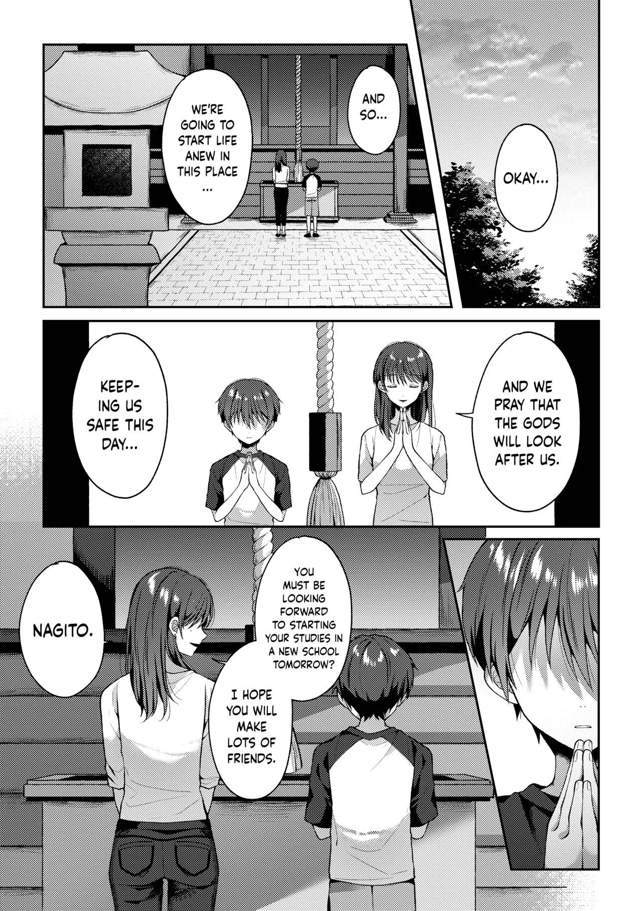 Tsumeato Chapter 1 - page 6