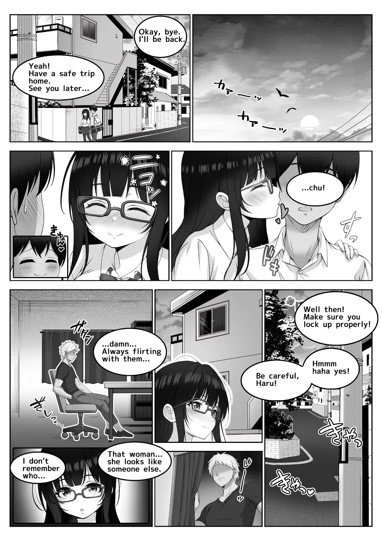 Streamer ‐ Neat and clean, she cha't atand the pleasure. Chapter 1 - page 10