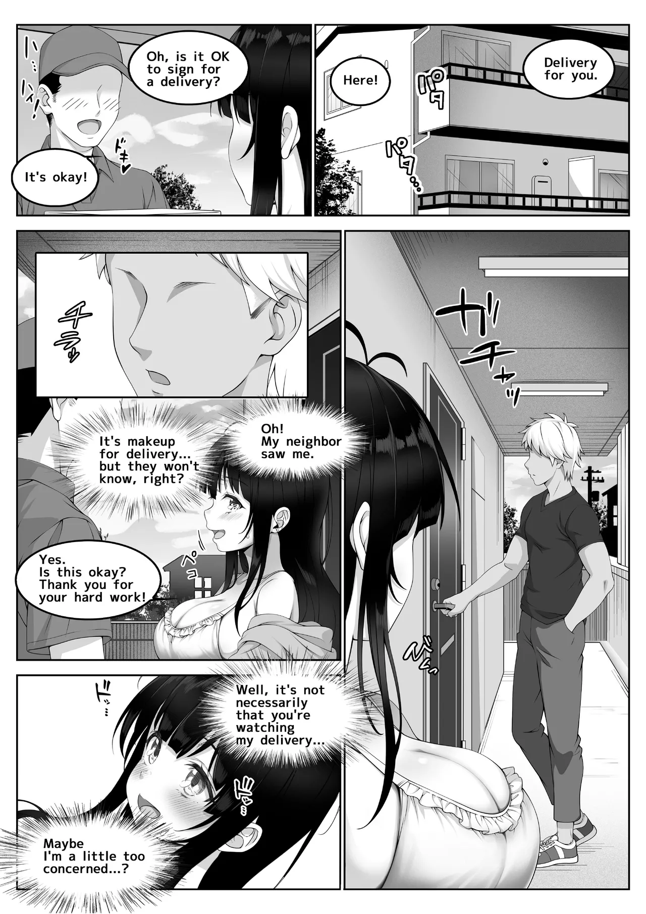 Streamer ‐ Neat and clean, she cha't atand the pleasure. Chapter 1 - page 12