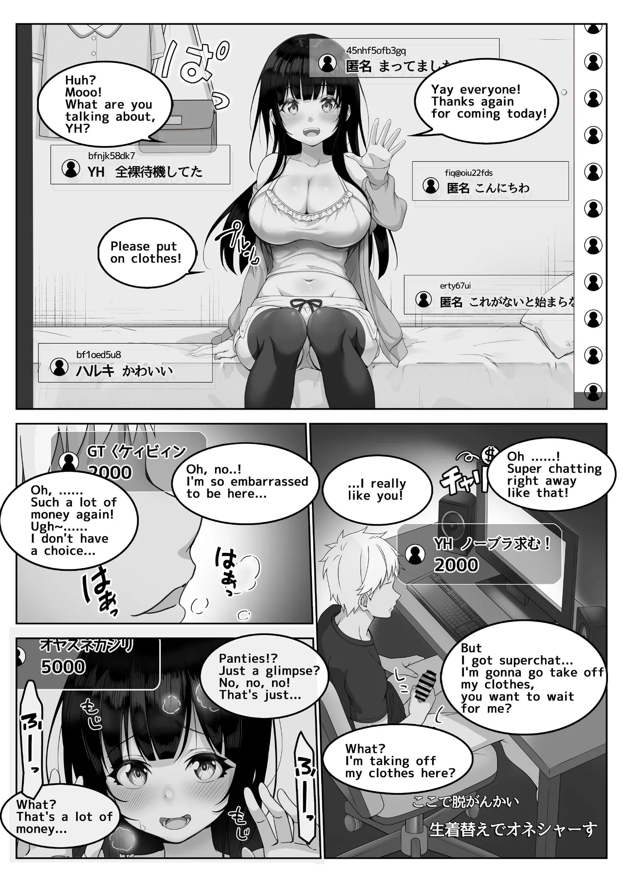 Streamer ‐ Neat and clean, she cha't atand the pleasure. Chapter 1 - page 14