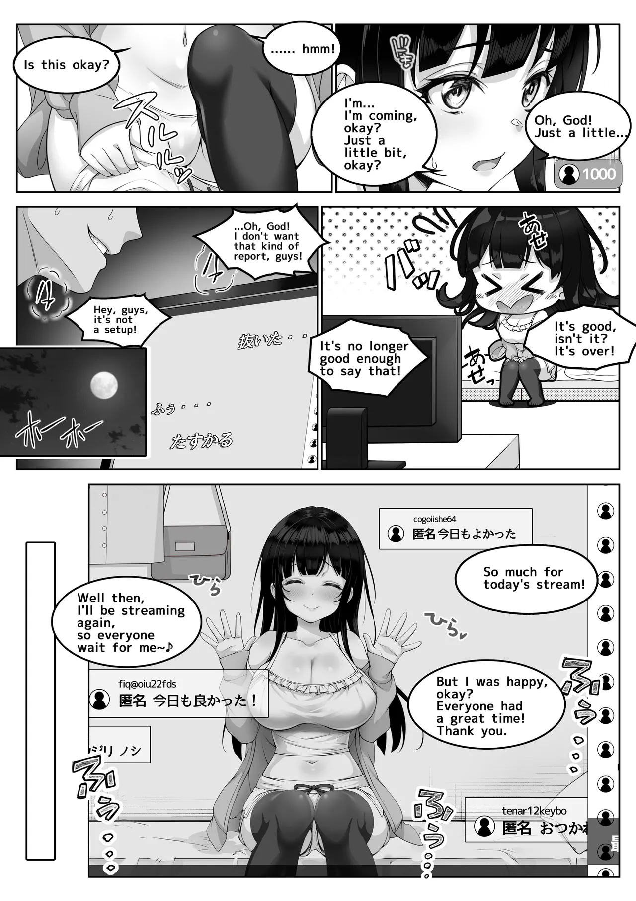 Streamer ‐ Neat and clean, she cha't atand the pleasure. Chapter 1 - page 15