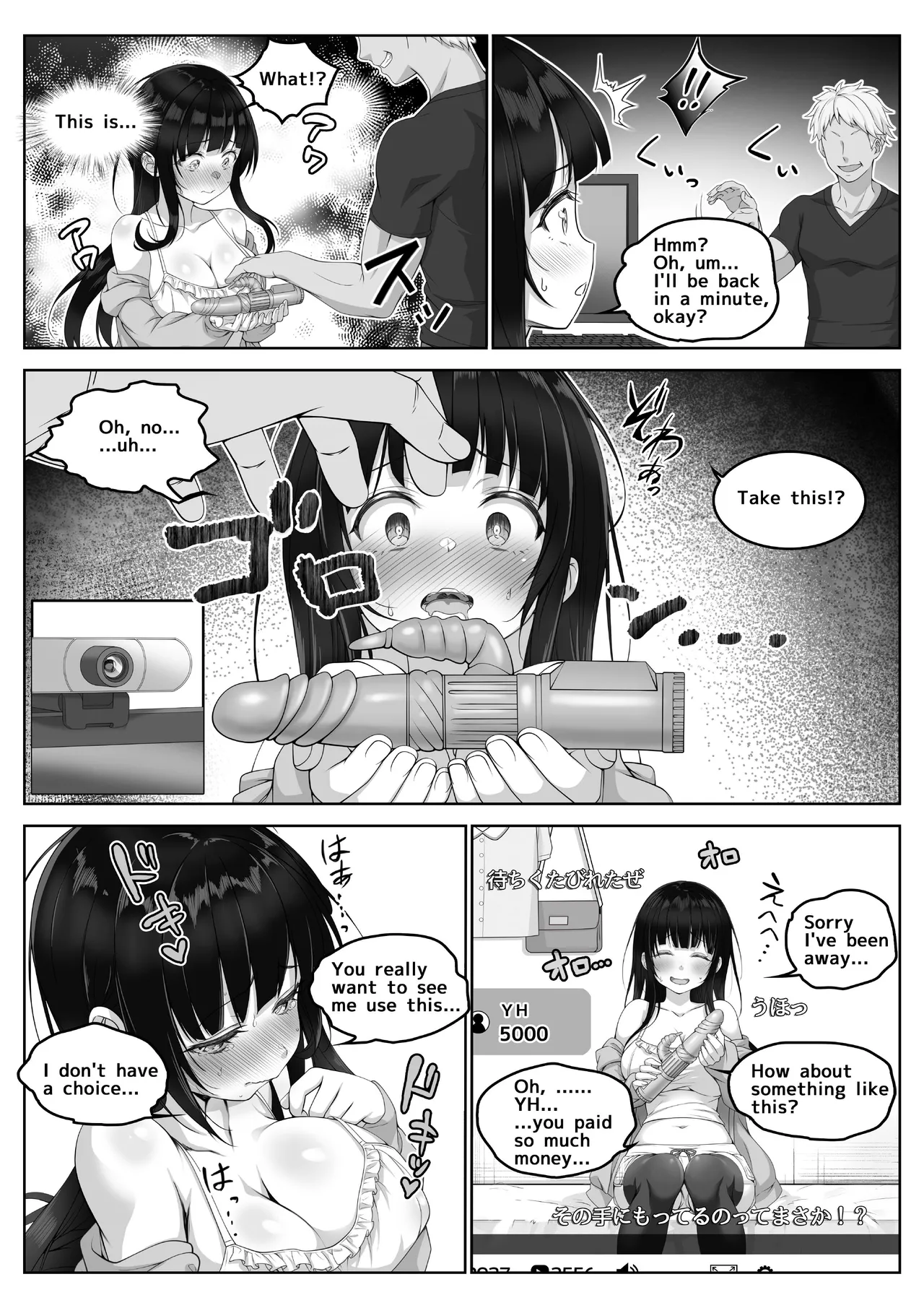 Streamer ‐ Neat and clean, she cha't atand the pleasure. Chapter 1 - page 20