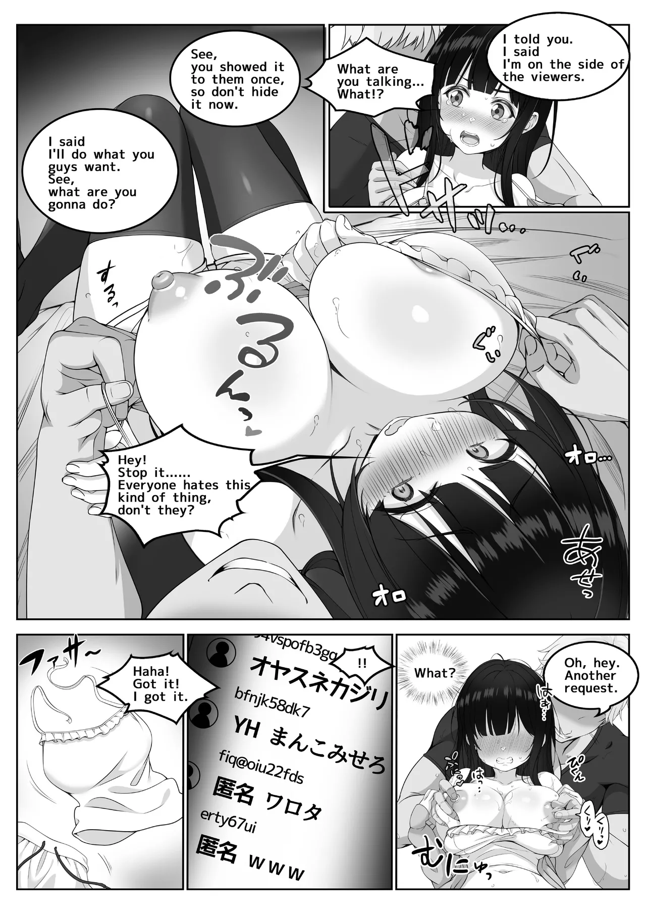 Streamer ‐ Neat and clean, she cha't atand the pleasure. Chapter 1 - page 23