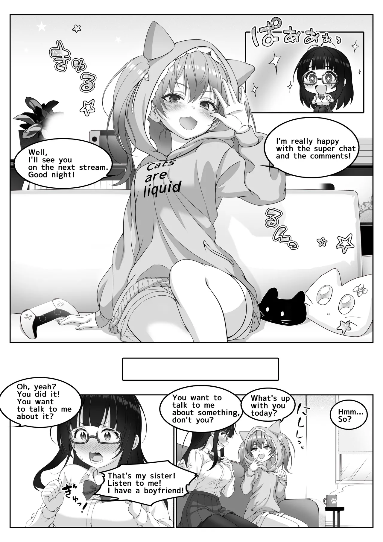 Streamer ‐ Neat and clean, she cha't atand the pleasure. Chapter 1 - page 8