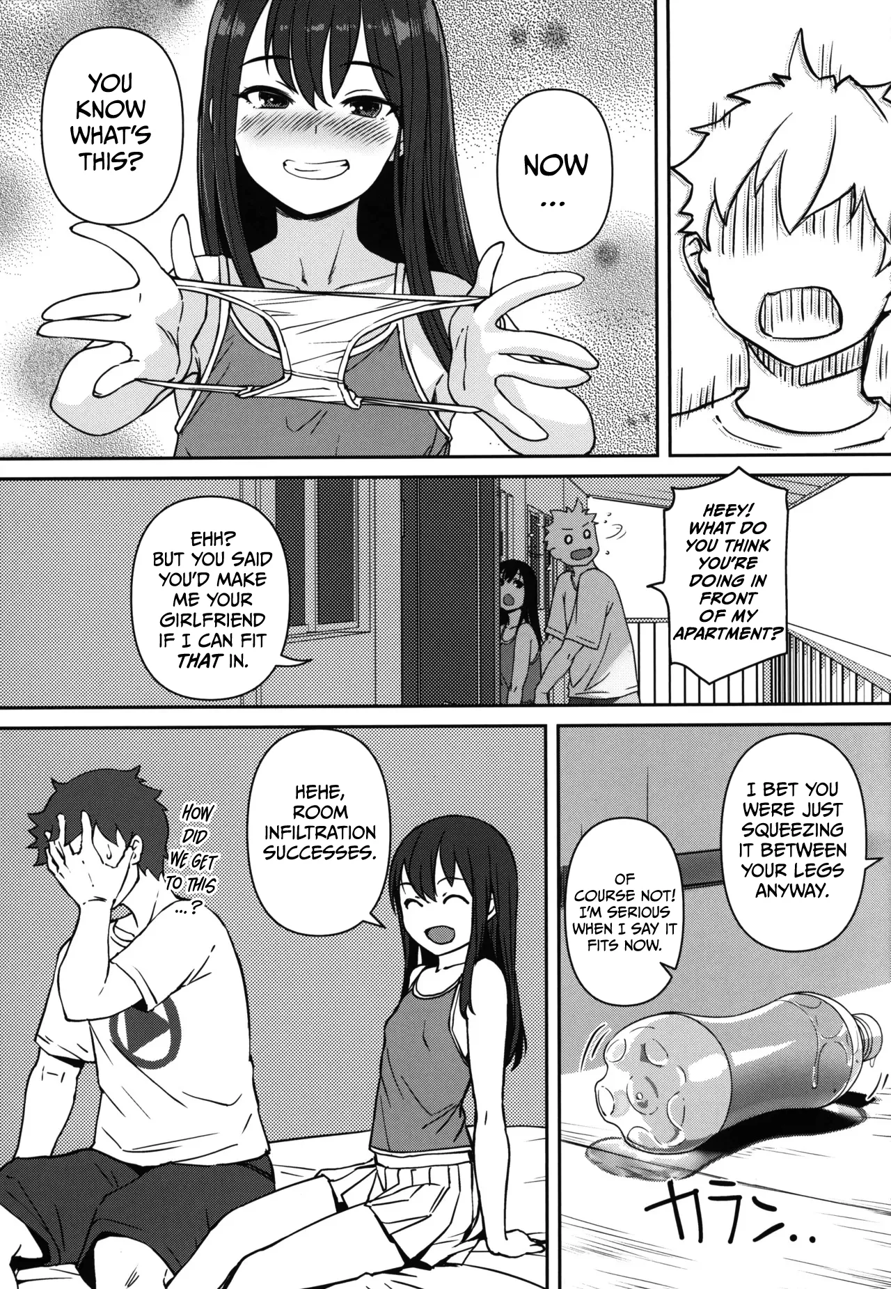 PET na Ano Ko Chapter 1 - page 6