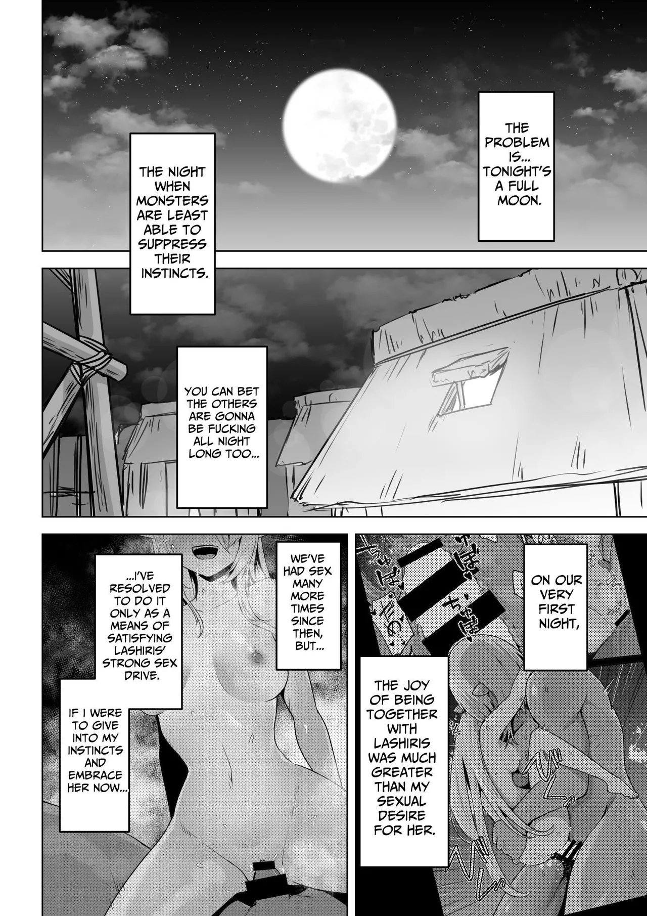 Seiyoku Tsuyo Tsuyo Elf wa Muriyari Okashite Hoshii Chapter 1 - page 18