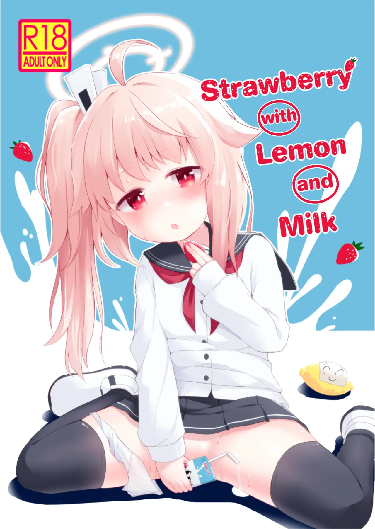 Ichigo wa Lemon to Milk o - Strawberry with Lemon and Milk Chapter 1 - page 1