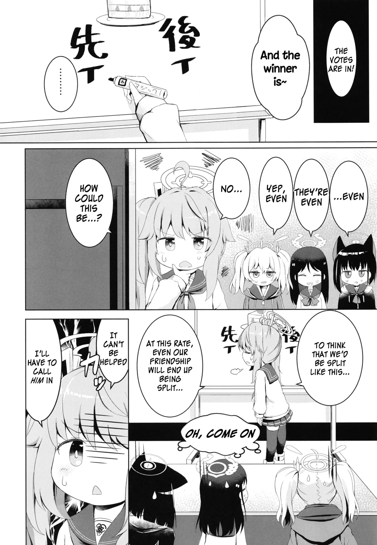 Ichigo wa Lemon to Milk o - Strawberry with Lemon and Milk Chapter 1 - page 4