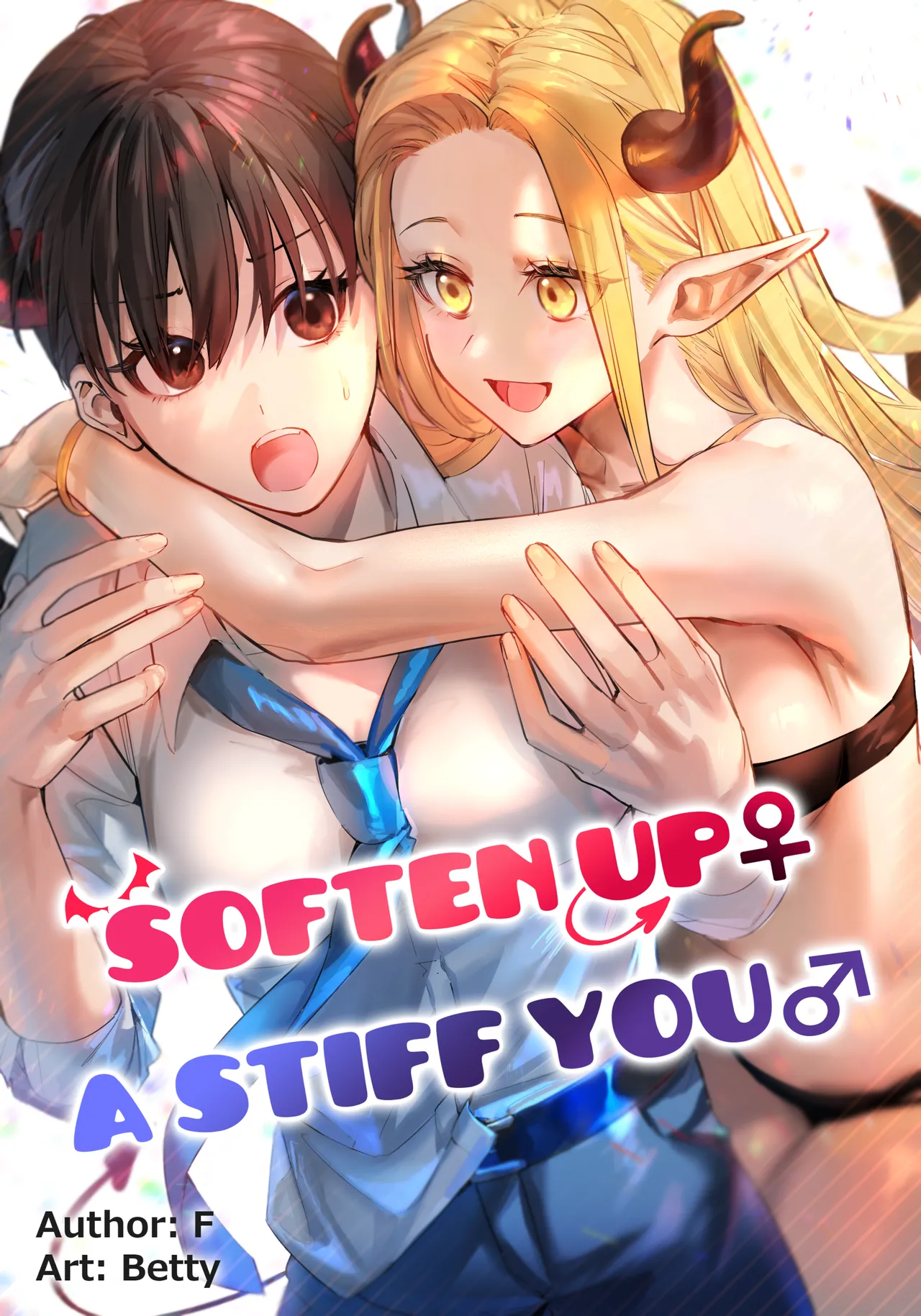 Soften up♀ a stiff you♂ Chapter 1 - page 1