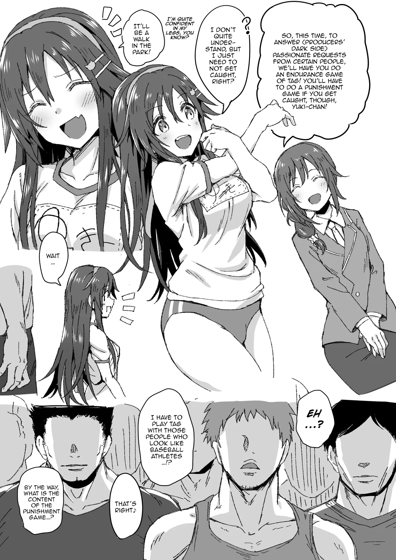 Himekawa Yuki ga Hidoi Me ni Au Yatsu Chapter 1 - page 2