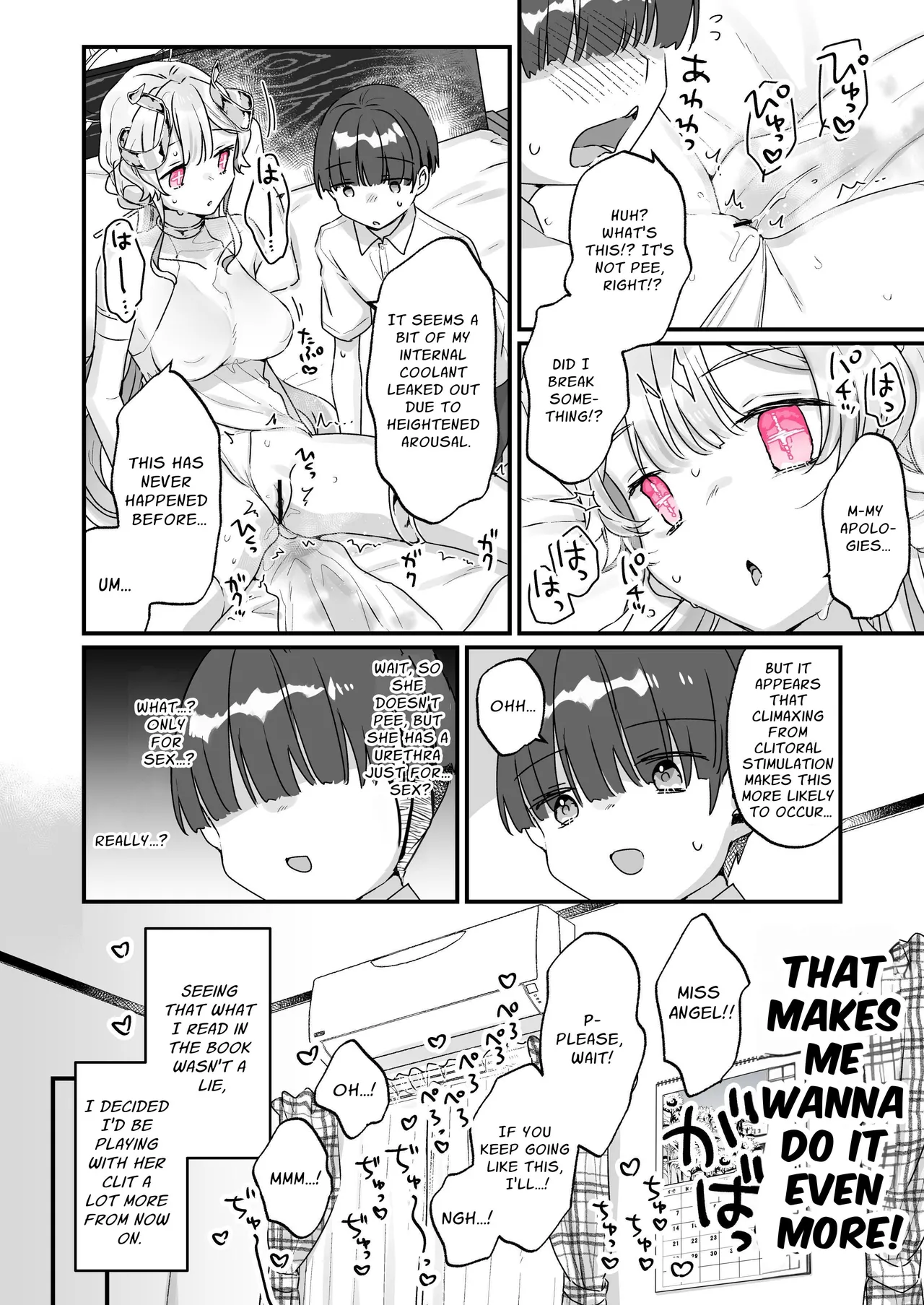 Zoku Onaho Ochishita Kikai Tenshi-sama to Boku no Natsuyasumi Chapter 1 - page 27