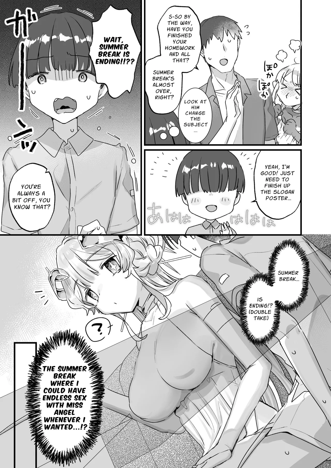 Zoku Onaho Ochishita Kikai Tenshi-sama to Boku no Natsuyasumi Chapter 1 - page 40