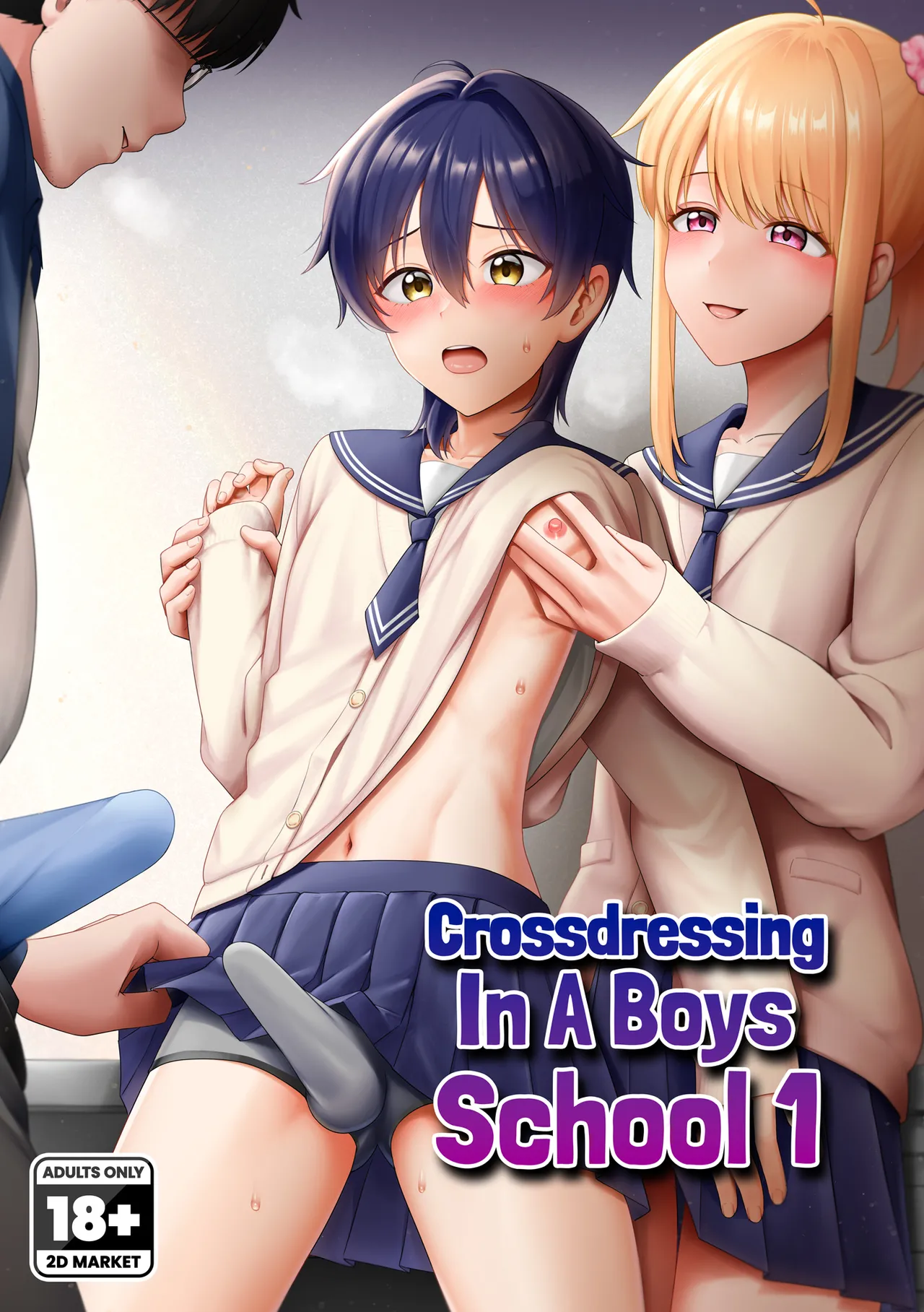 Crossdressing in a Boys School 1 Chapter 1 - page 1