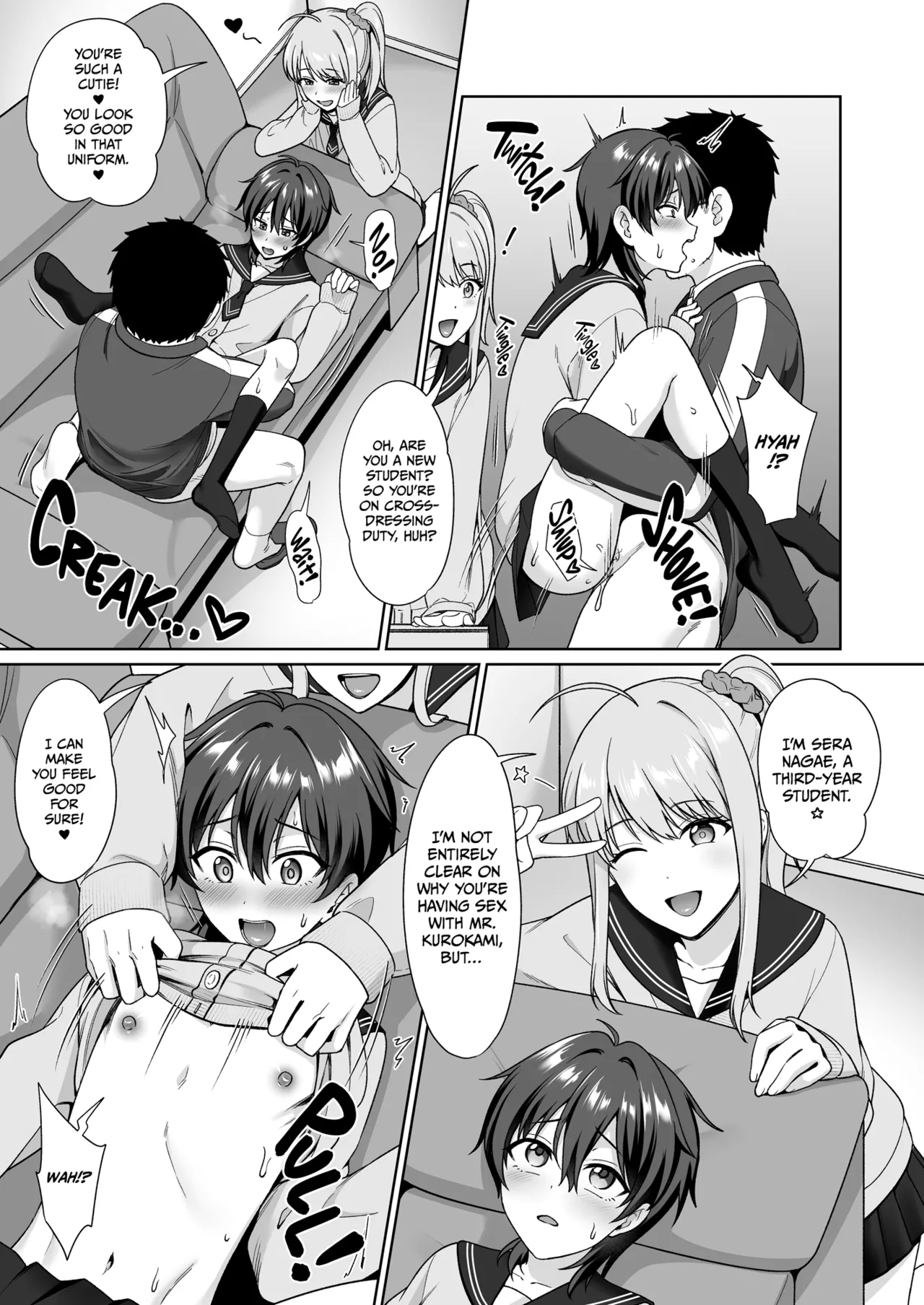 Crossdressing in a Boys School 1 Chapter 1 - page 15