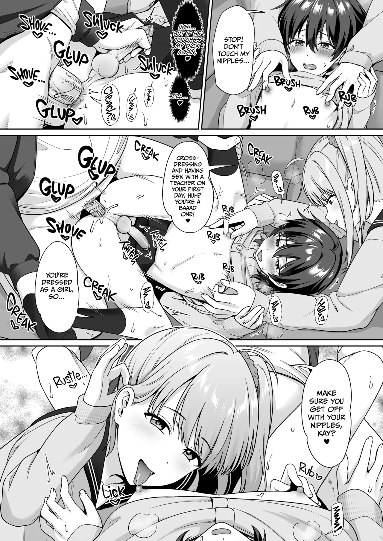 Crossdressing in a Boys School 1 Chapter 1 - page 16