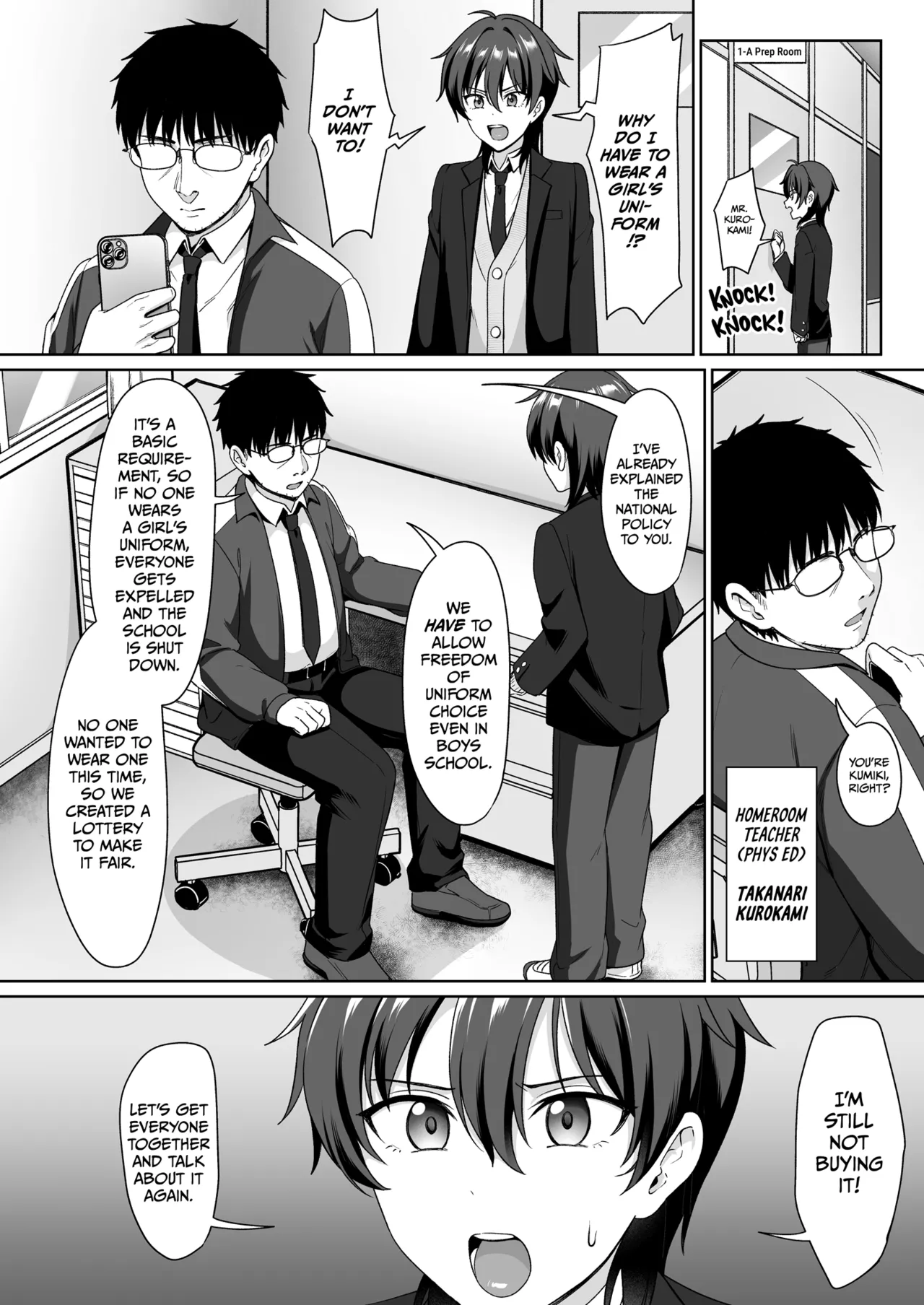 Crossdressing in a Boys School 1 Chapter 1 - page 4