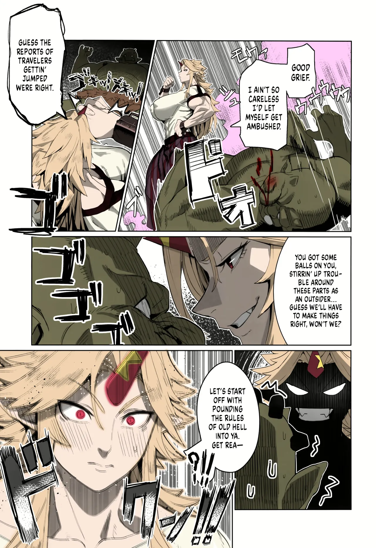 Yuugi and an Orc Locked in Battle Chapter 1 - page 6