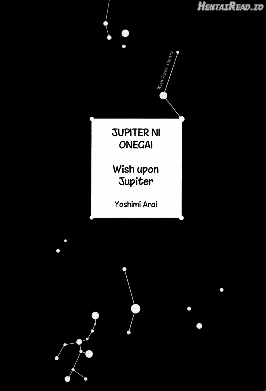 Jupiter ni Onegai Chapter 1-3 - page 5