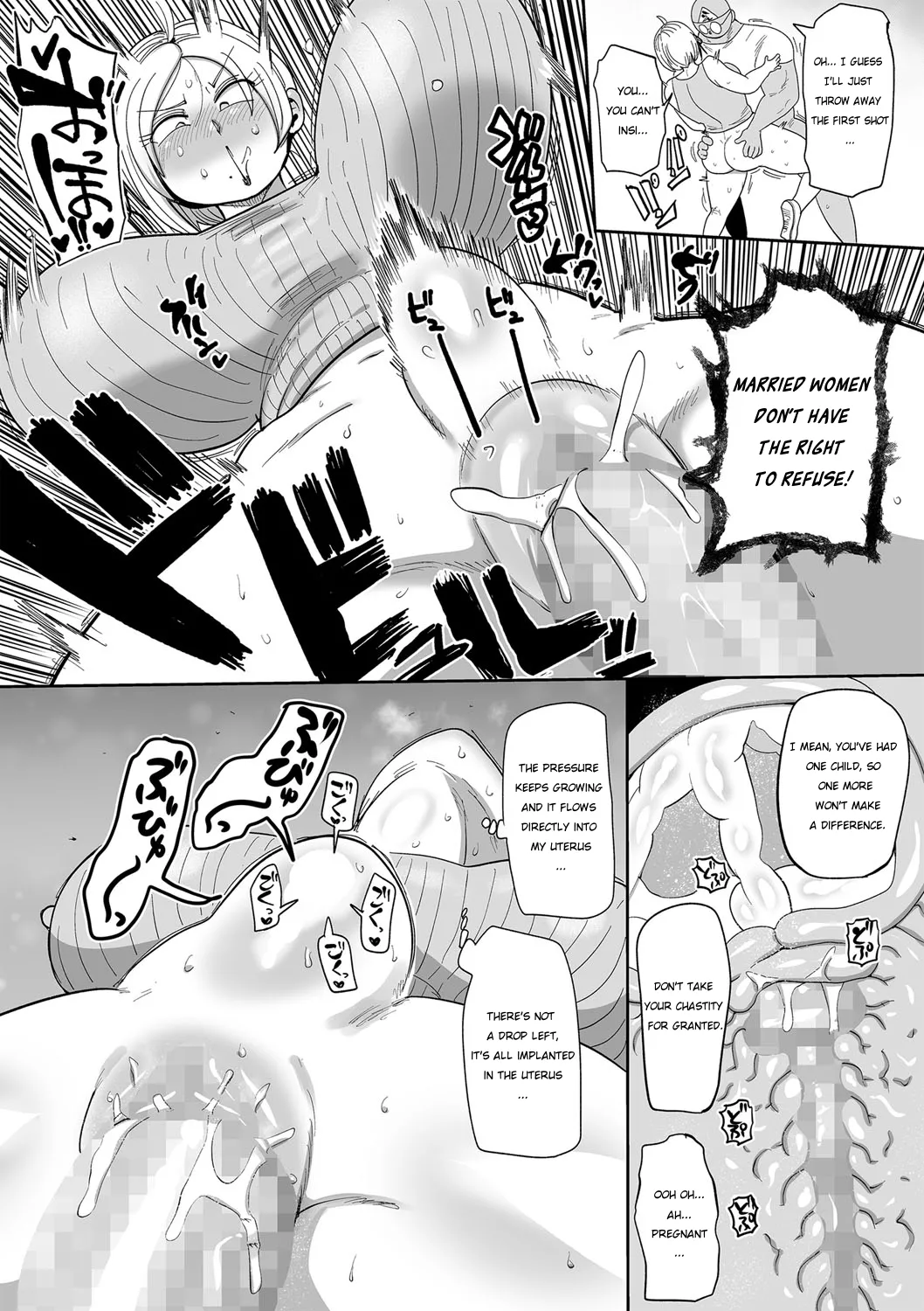 Nayutayuta! Ch. 3 Hitozuma vs Dokushin Otoko Chapter 1 - page 8