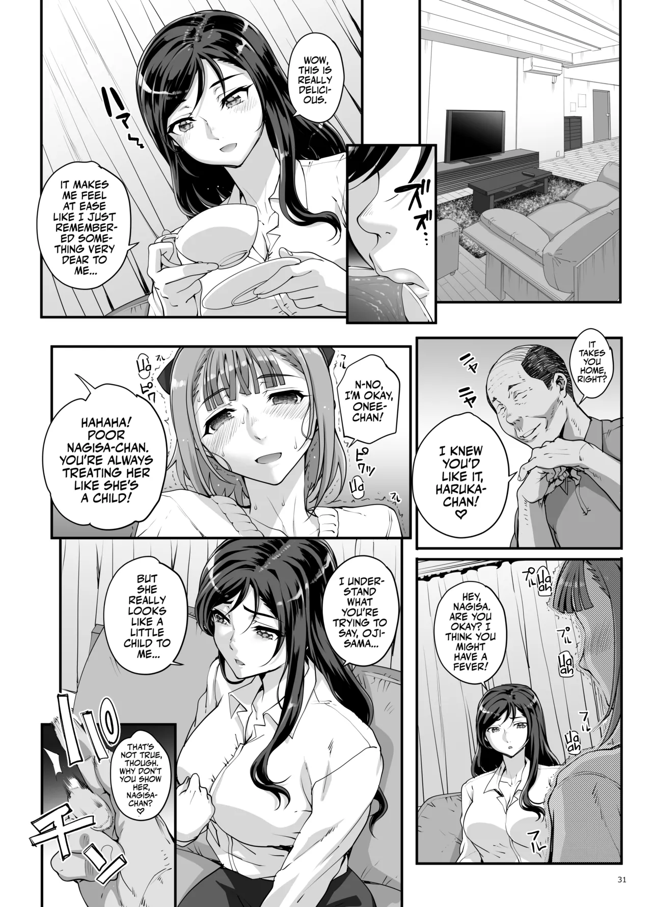 Takanashi Shimai no Junan - saimin sisters Chapter 1 - page 32