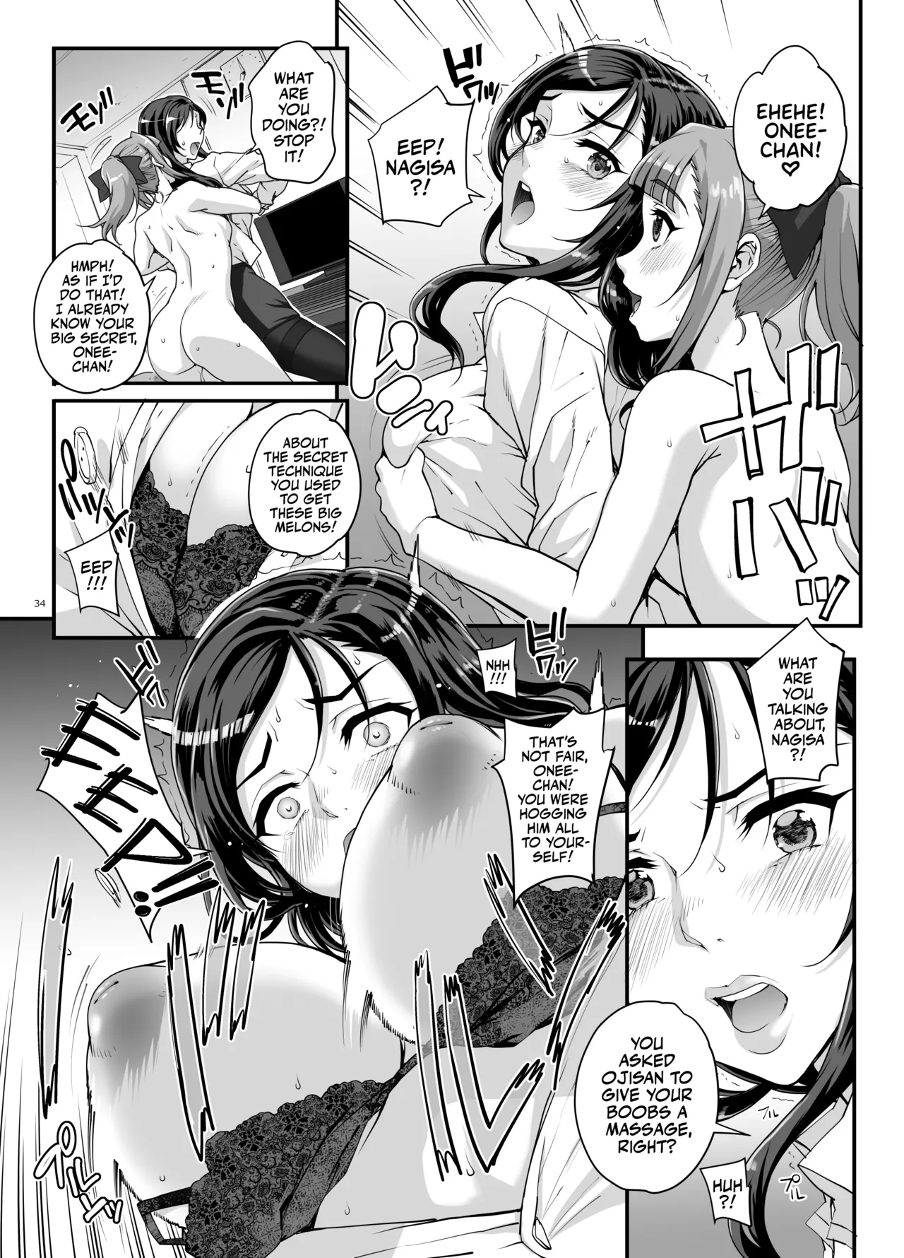 Takanashi Shimai no Junan - saimin sisters Chapter 1 - page 35