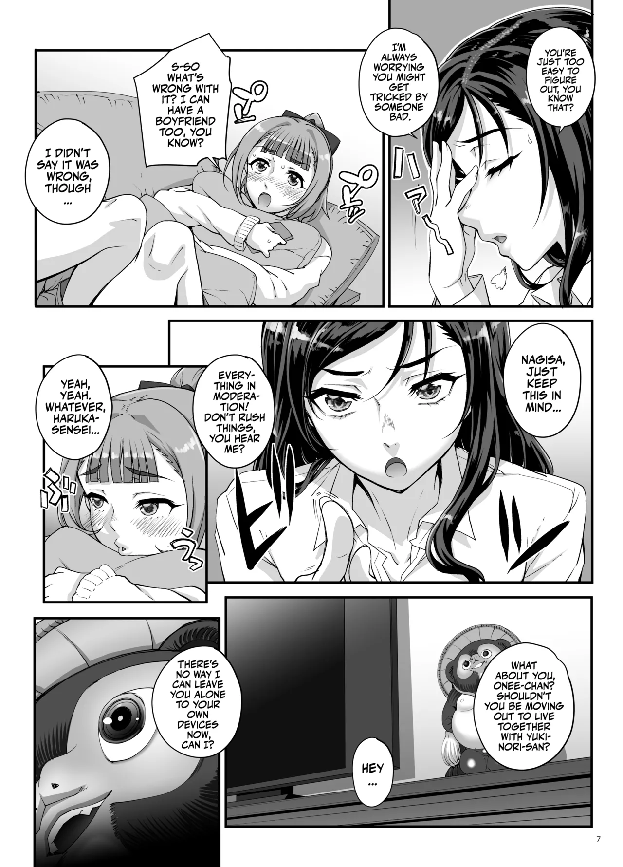 Takanashi Shimai no Junan - saimin sisters Chapter 1 - page 8