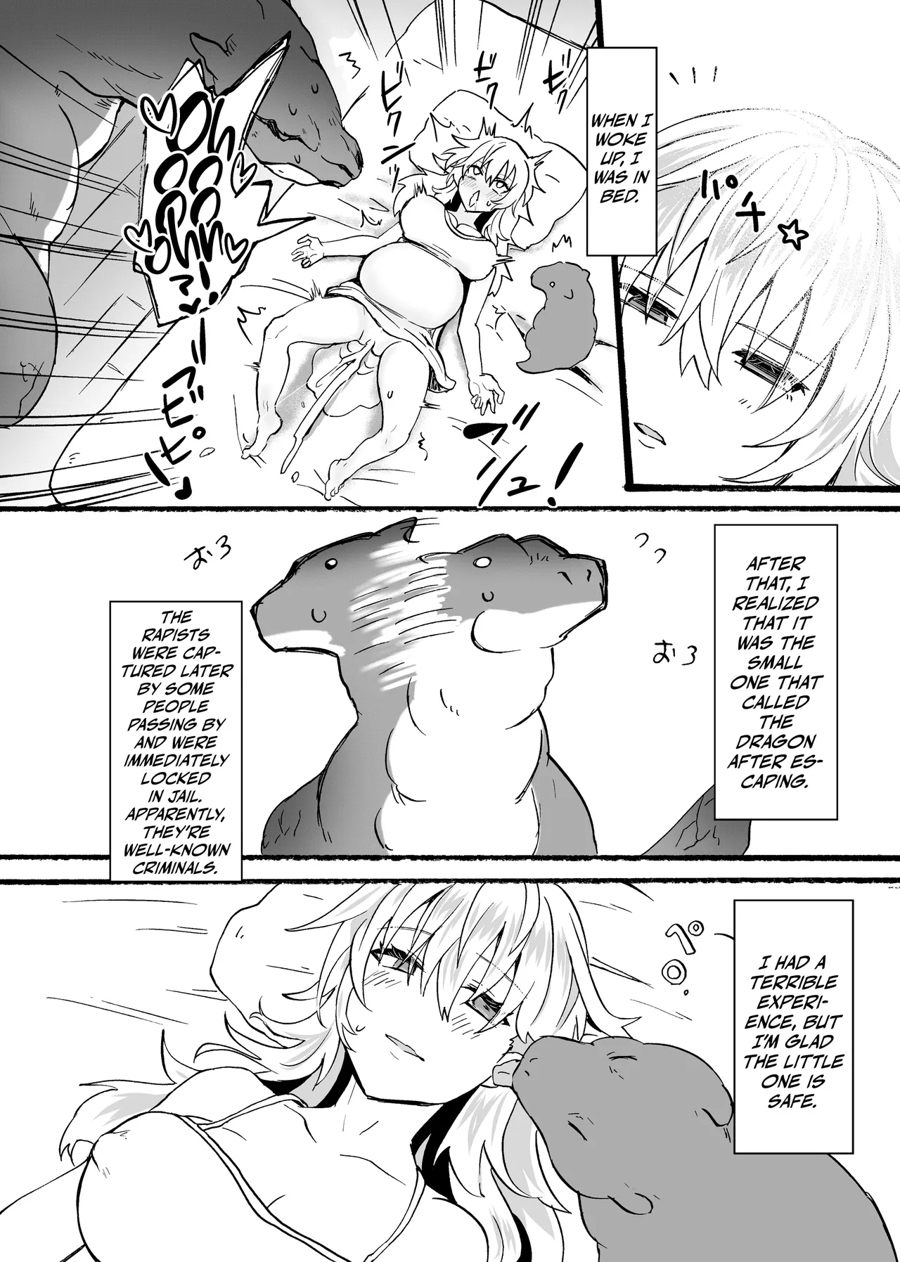 Ryuu x Musume ~Alize~ family Chapter 1 - page 39