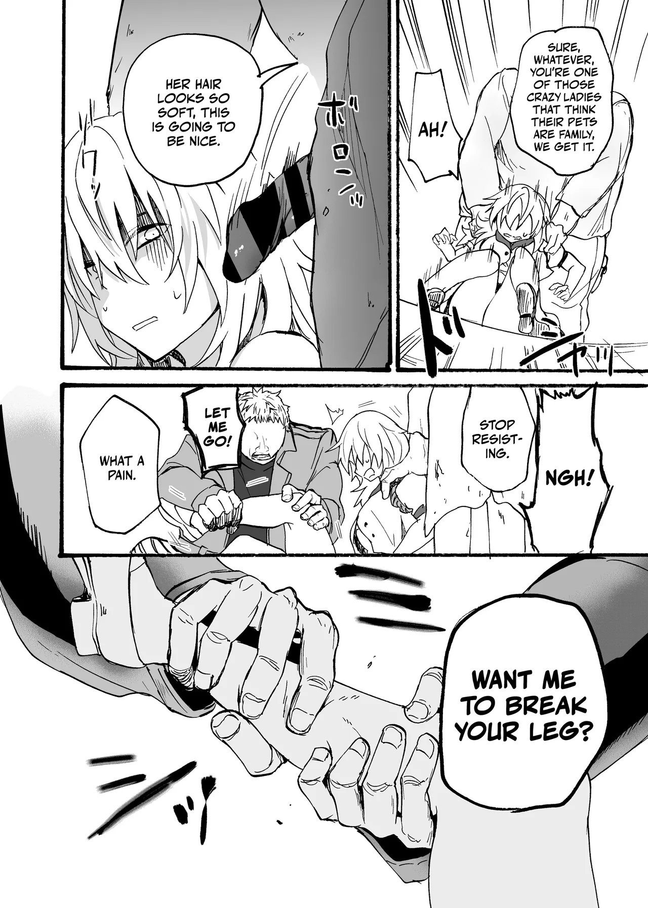 Ryuu x Musume ~Alize~ family Chapter 1 - page 9