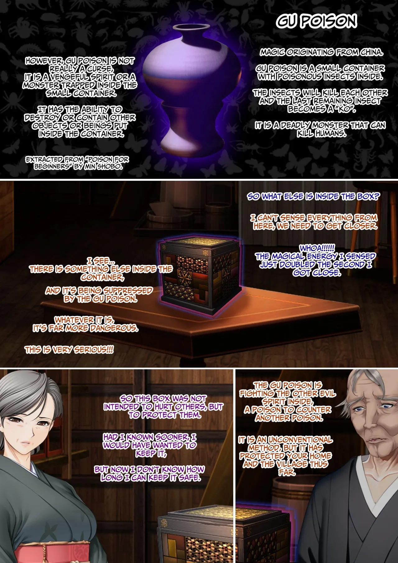 The Succubus Box: A lewd and unusual fate befalls the exorcist grandfather and grandson. Chapter 1 - page 12