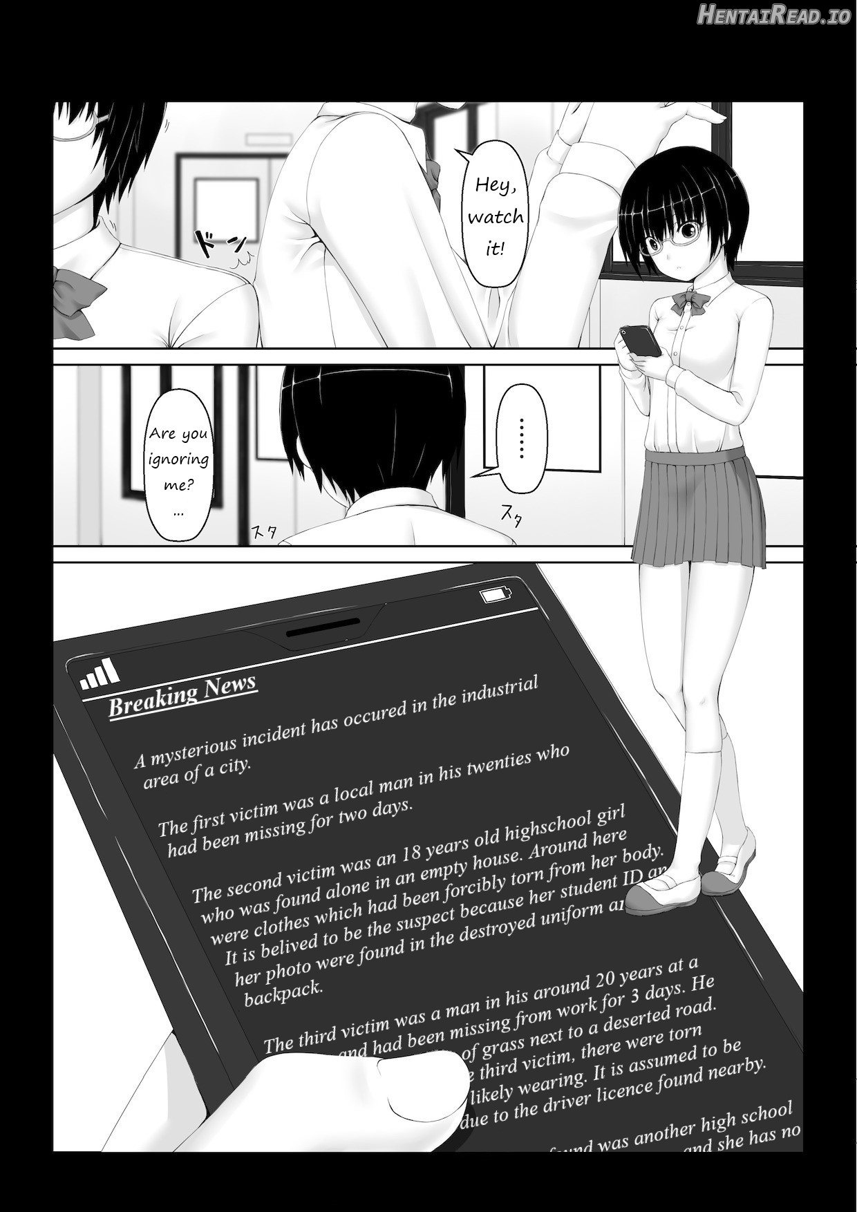 Hiasobi - Beginning Terror Chapter 1 - page 2