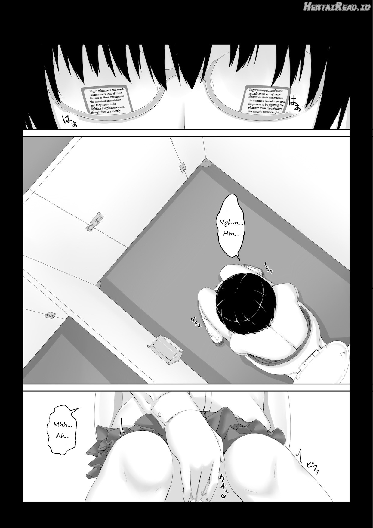 Hiasobi - Beginning Terror Chapter 1 - page 4