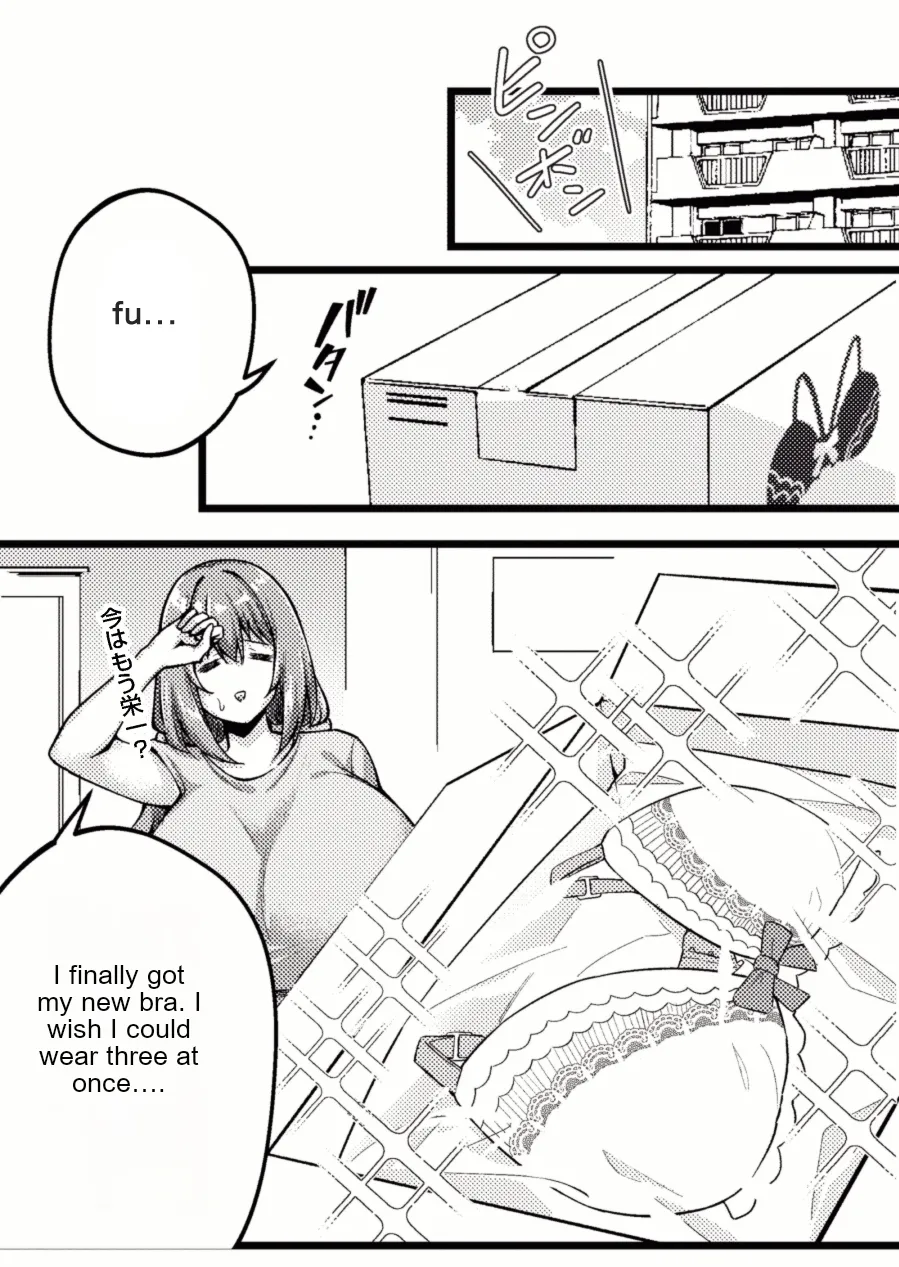 Amano Rose-chan no Nichijou 1-11 Matome-Shuu Chapter 1 - page 37