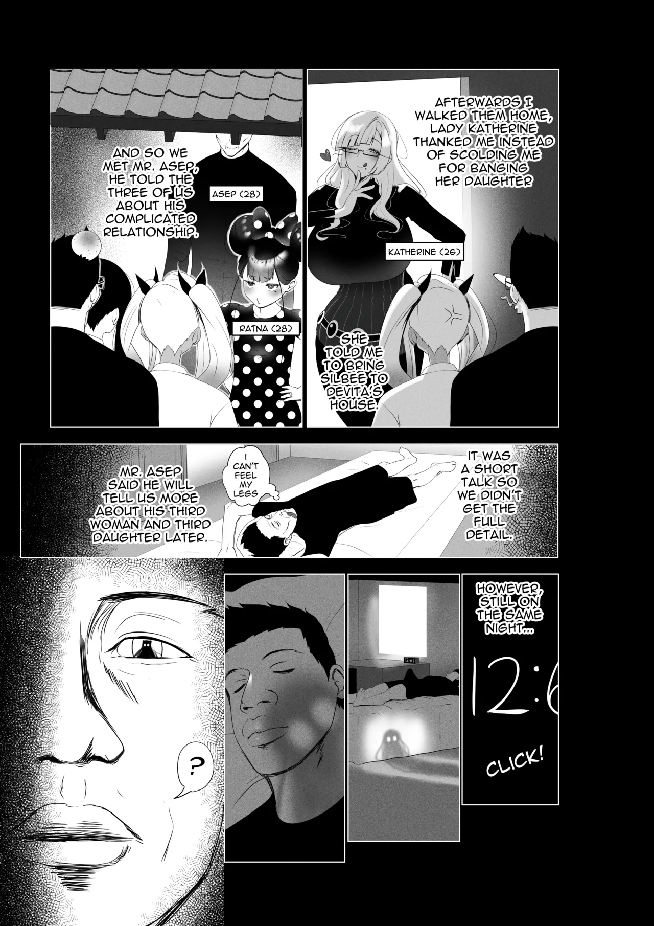 OYAOYAKODON3 Chapter 1 - page 14