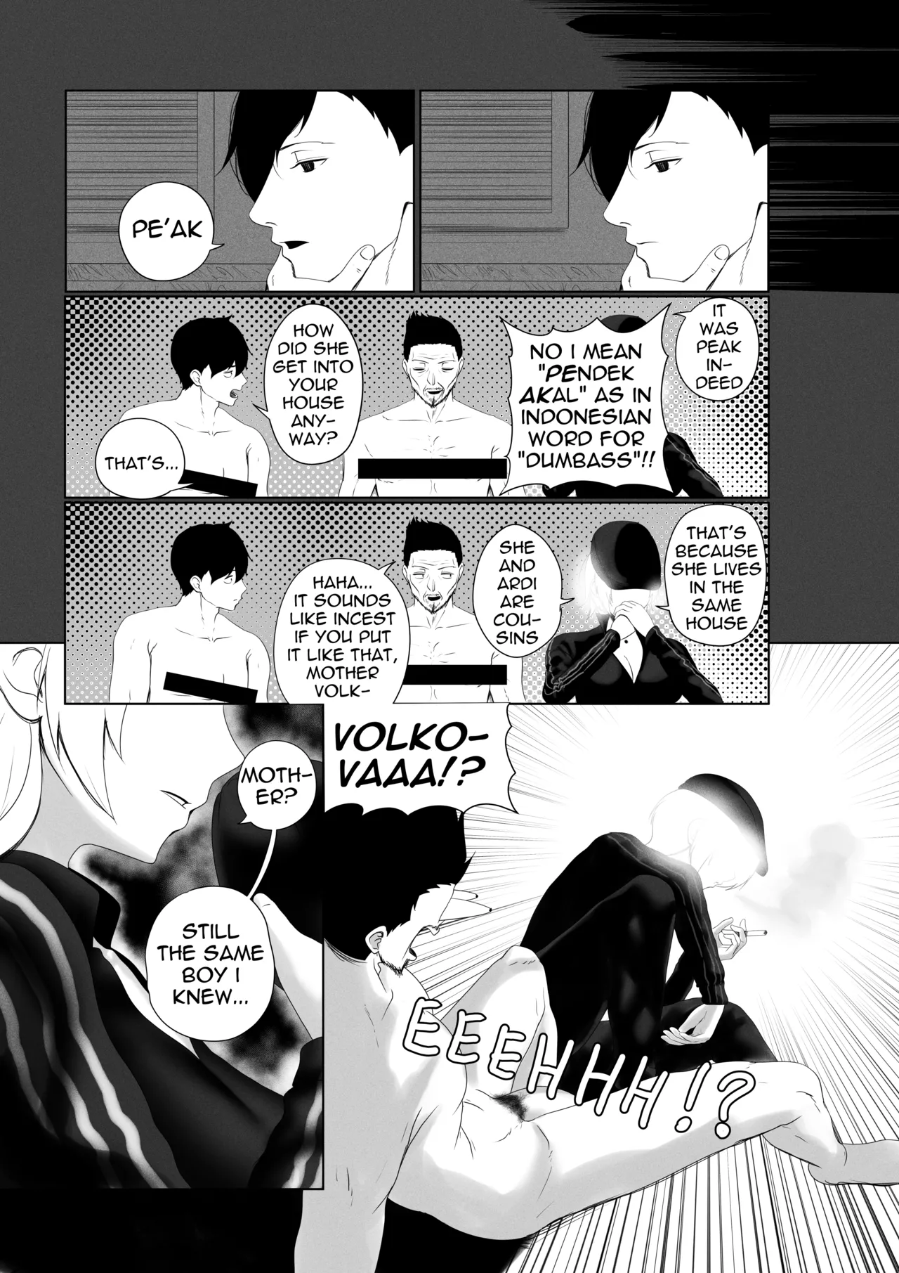 OYAOYAKODON3 Chapter 1 - page 16