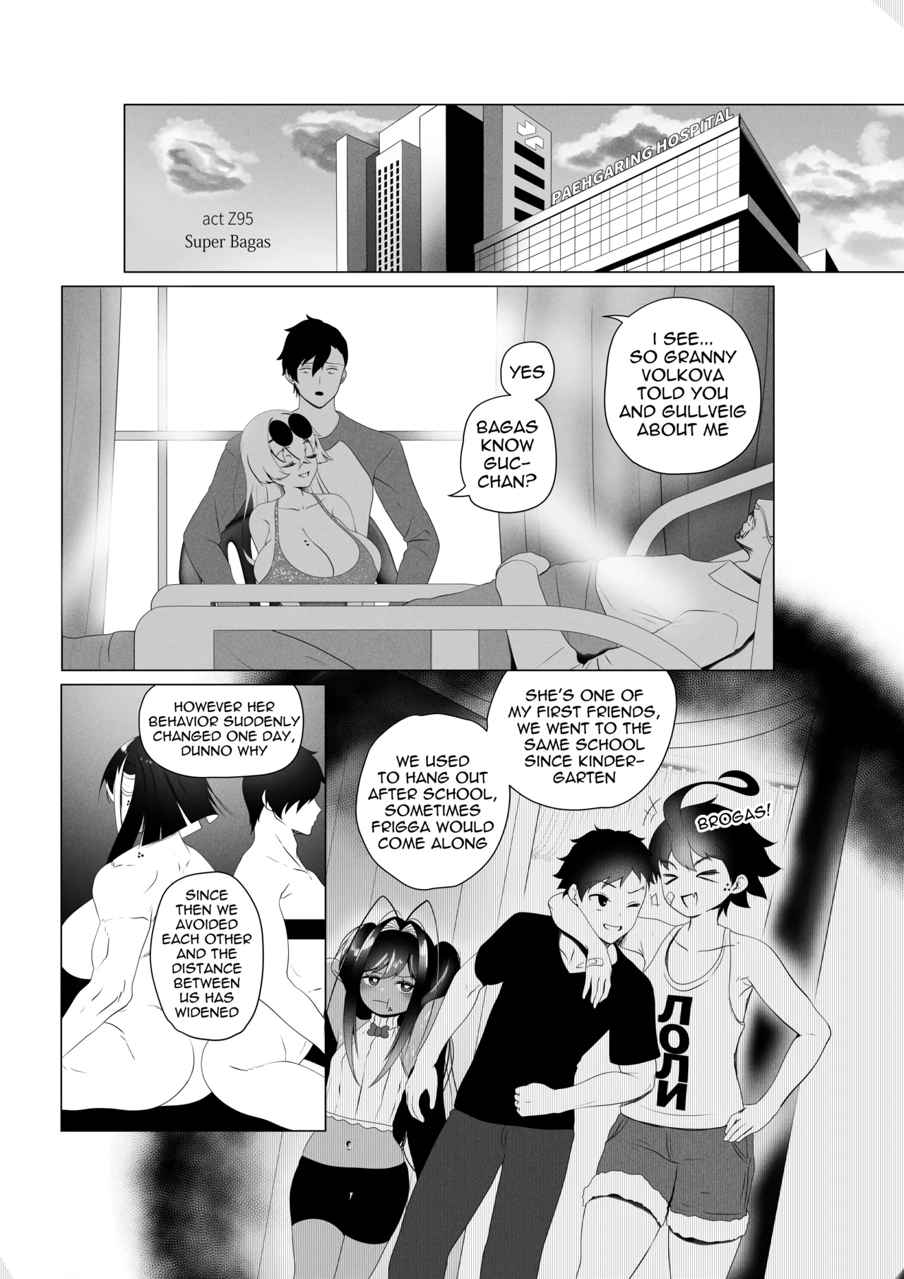 OYAOYAKODON3 Chapter 1 - page 43