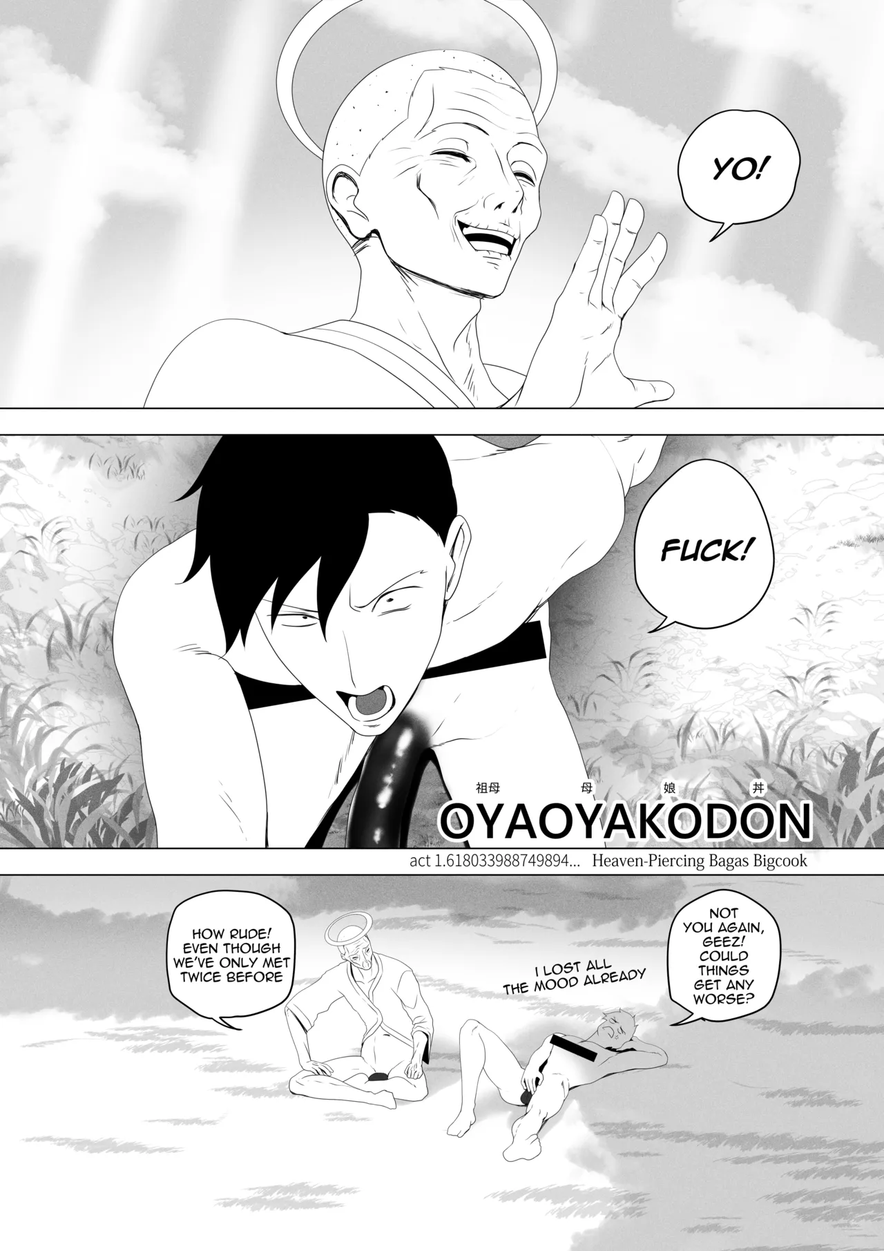 OYAOYAKODON3 Chapter 1 - page 55