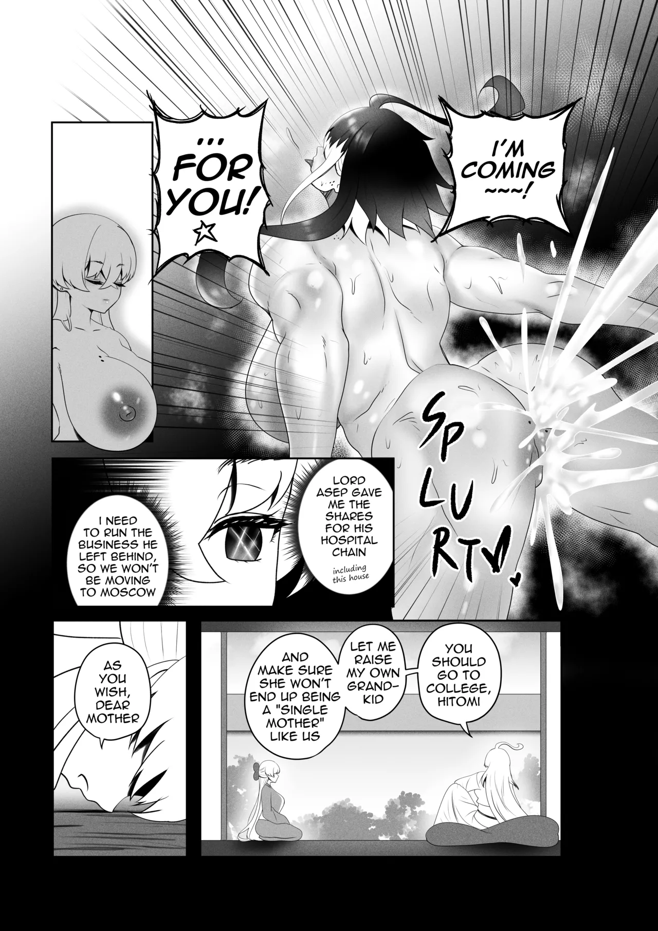 OYAOYAKODON3 Chapter 1 - page 68